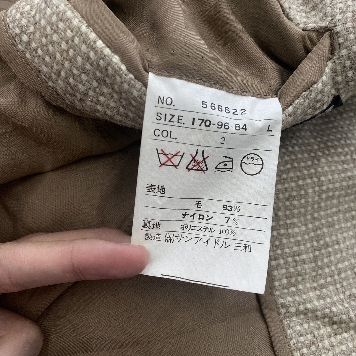 Other KAYSER-ROTH RAFFLES Knit Coat Jacket Size US L / EU 52-54 / 3 - 6 Thumbnail
