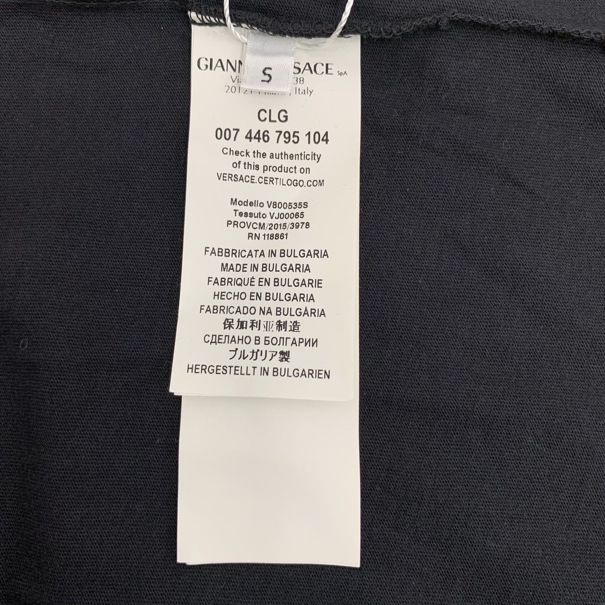 Versace Versace Black Pattern Beaded Cotton Crew Neck T-shirt K26WX Size US S / EU 44-46 / 1 - 7 Thumbnail