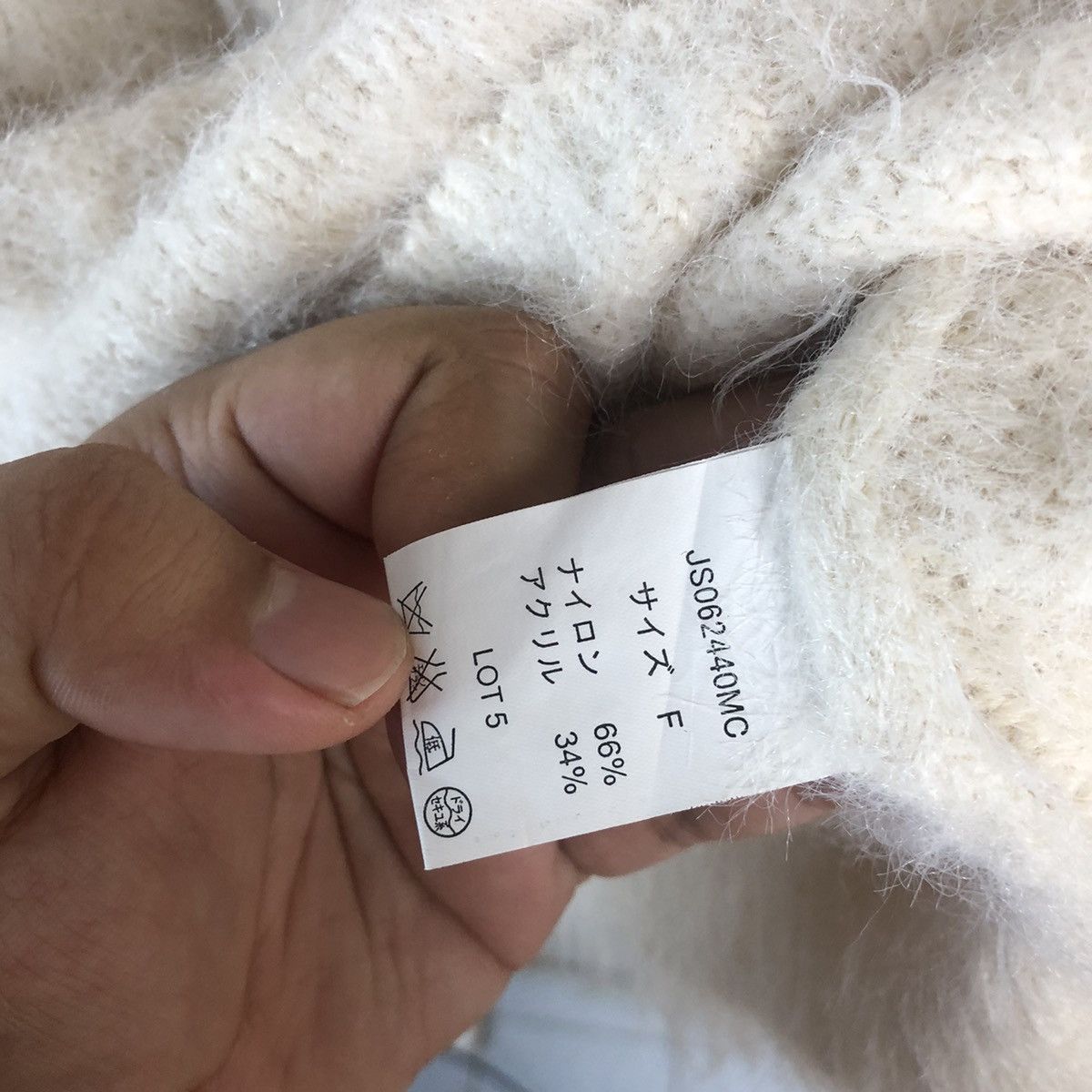 Japanese Brand DL Jeansis White shaggy fur Mohair Knitwear #C356 Size L / US 10 / IT 46 - 10 Thumbnail