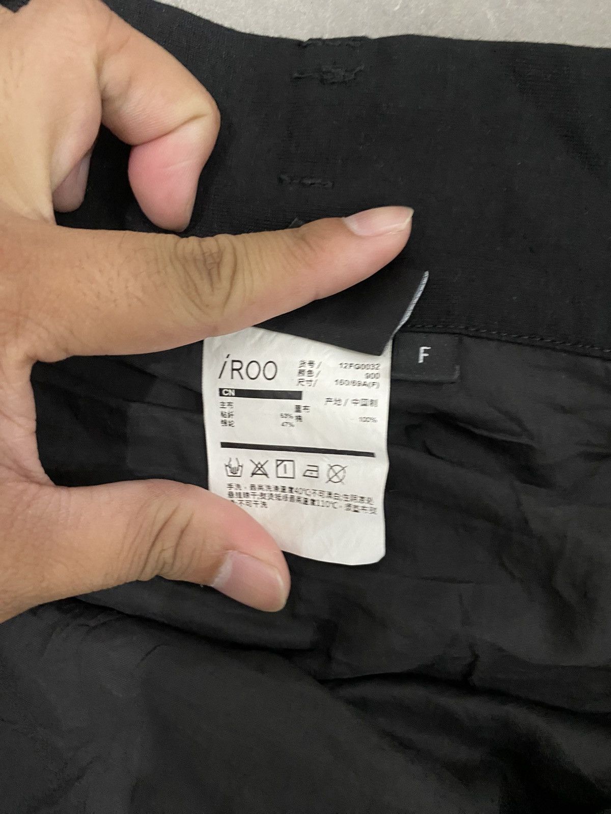 If Six Was Nine × Japanese Brand × Le Grande Bleu (L.G.B.) 💸BINDINGOFFER💸Roo Skirt Gimmick Like Junyawatanabe Size 34" / US 12 / IT 48 - 7 Thumbnail