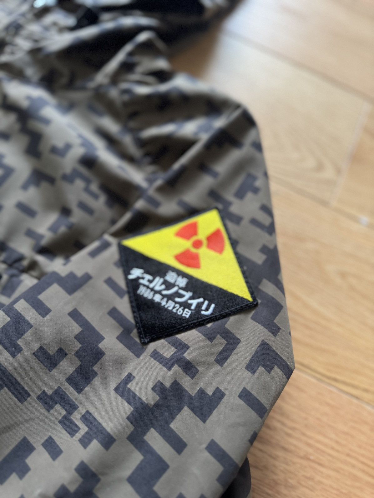 Dunderdon Japanese Camo Dunderdon Jacket Size US L / EU 52-54 / 3 - 3 Thumbnail