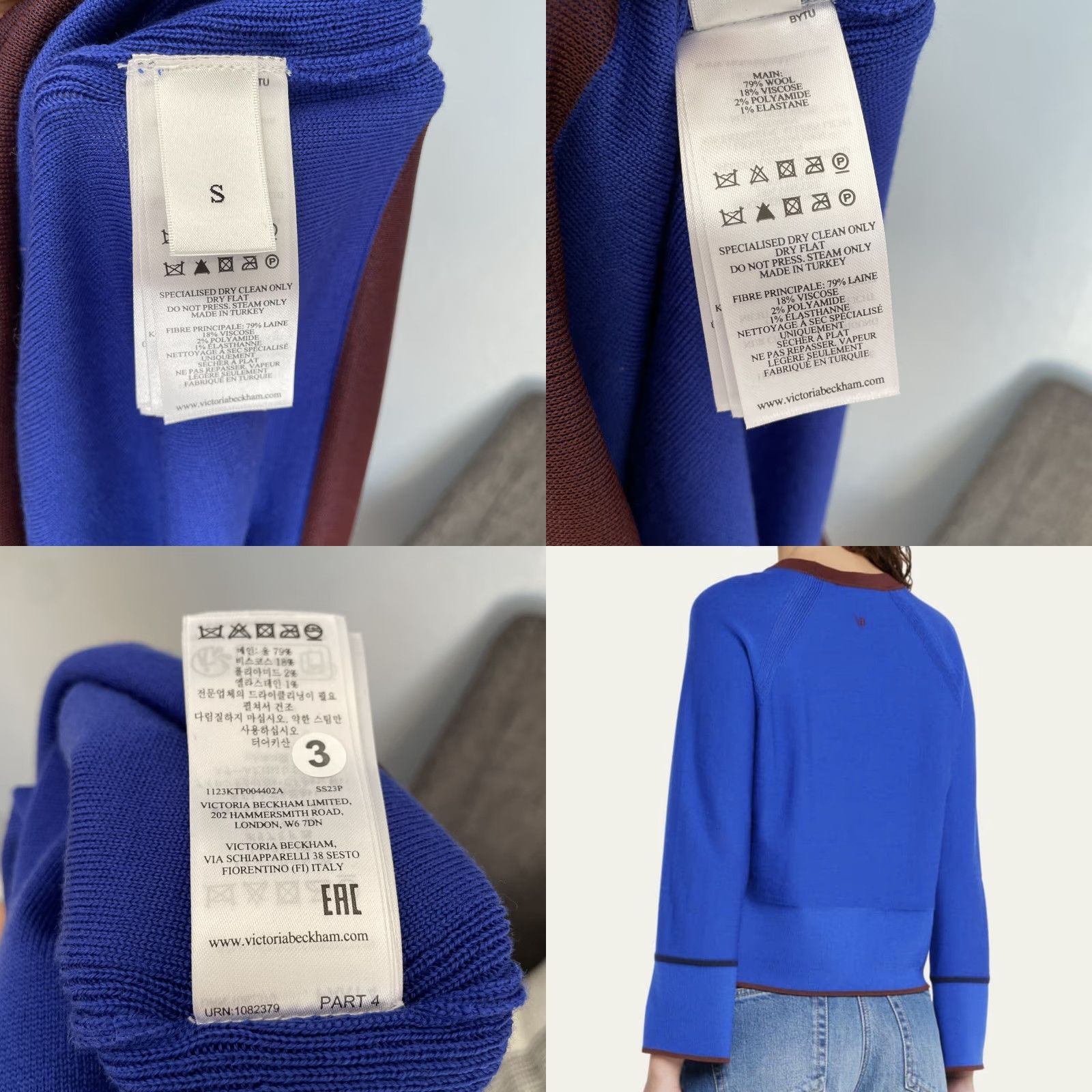 Victoria Beckham VINTAGE Victoria Beckham Raglan Sleeve Crew Neck Sweater Electric Blue Size S Size S / US 4 / IT 40 - 8 Thumbnail
