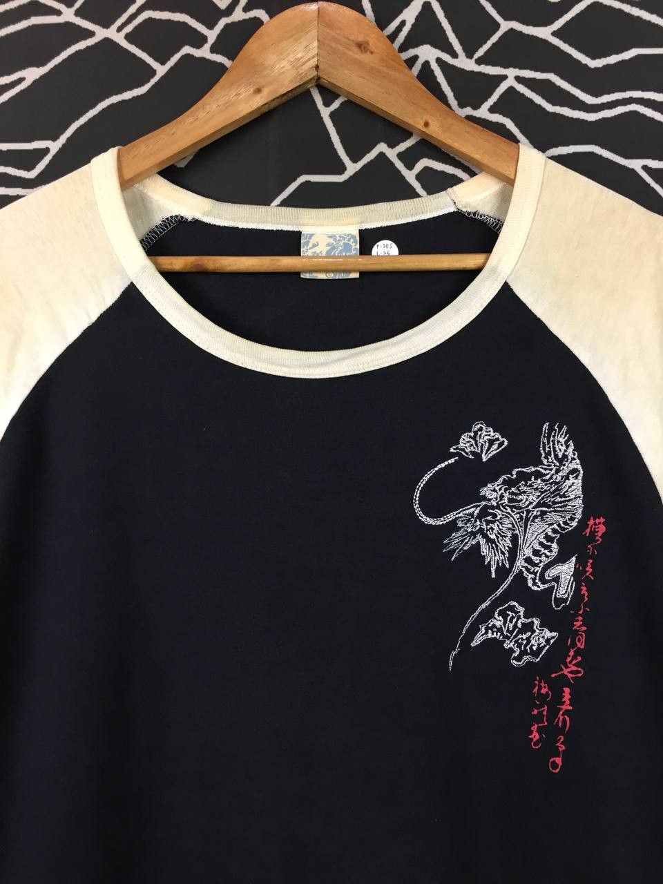 Japanese Brand Vtg Japanese Dragon Art Sukajan Style Raglan Tee Size US L / EU 52-54 / 3 - 12 Thumbnail