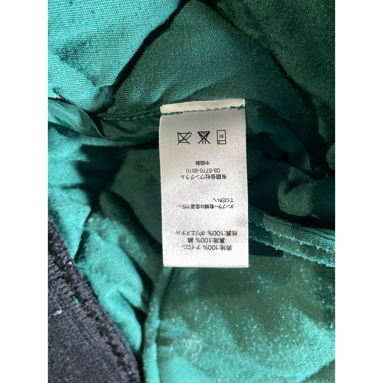 Supreme Supreme Sequin Quilted Green Bomber Jacket Size US L / EU 52-54 / 3 - 4 Thumbnail