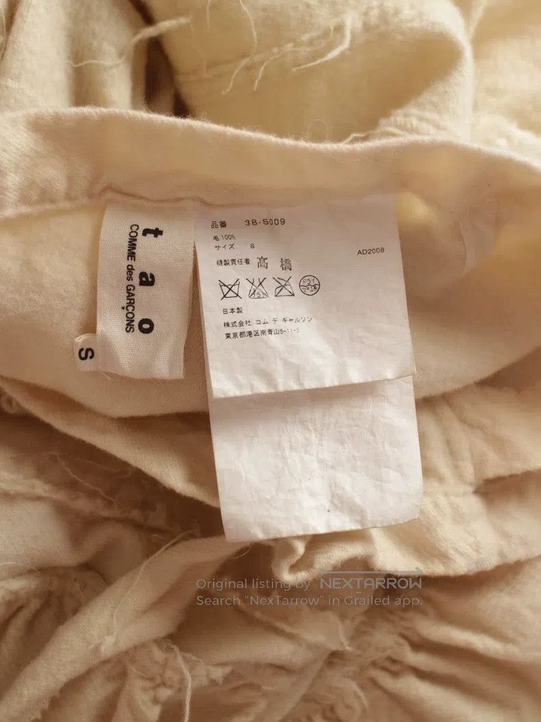 Comme des Garcons Comme Des Garcons size S Skirt Size 22" - 9 Thumbnail