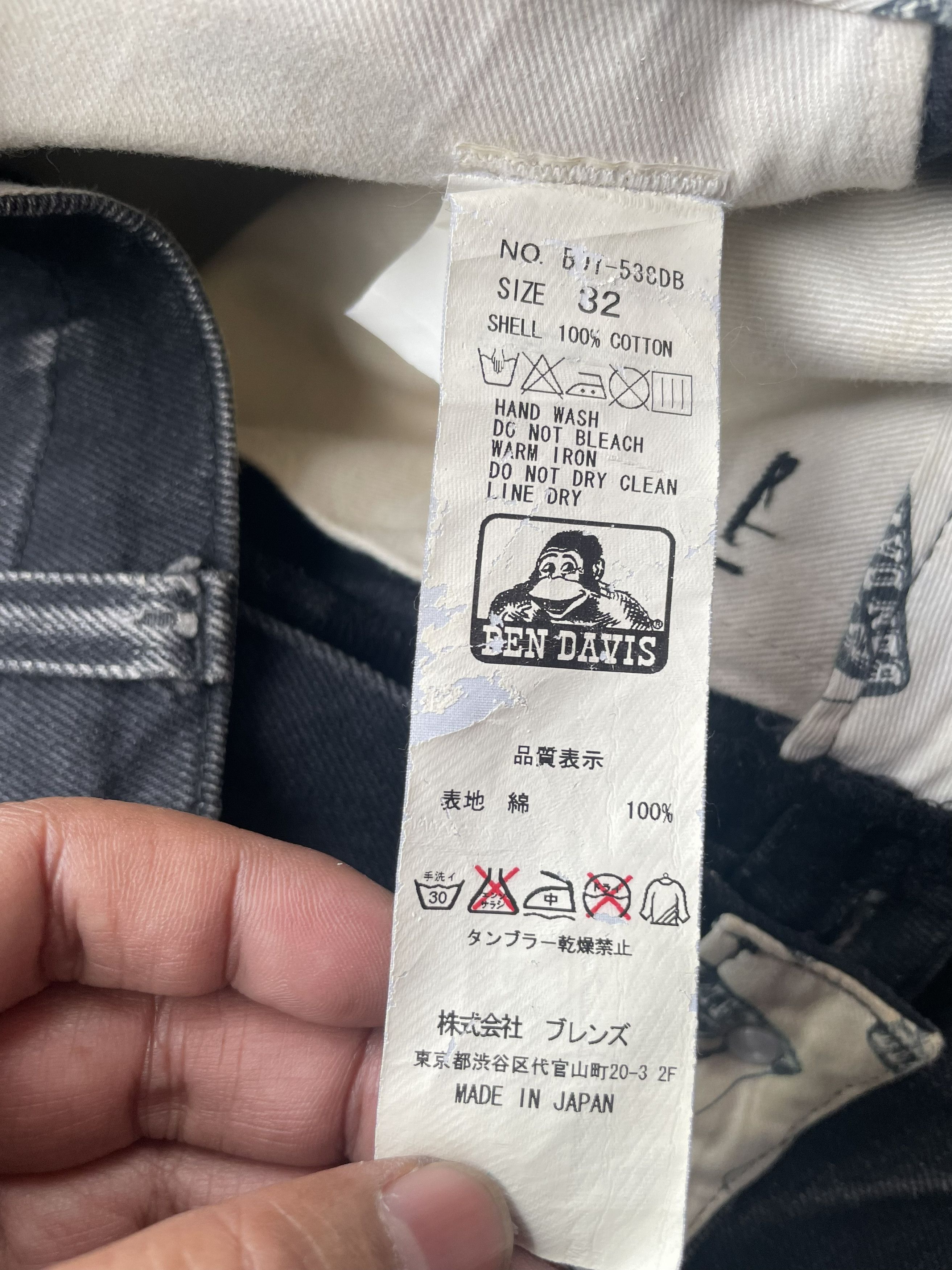 Ben Davis Vintage Ben Davis Size US 31 - 10 Thumbnail