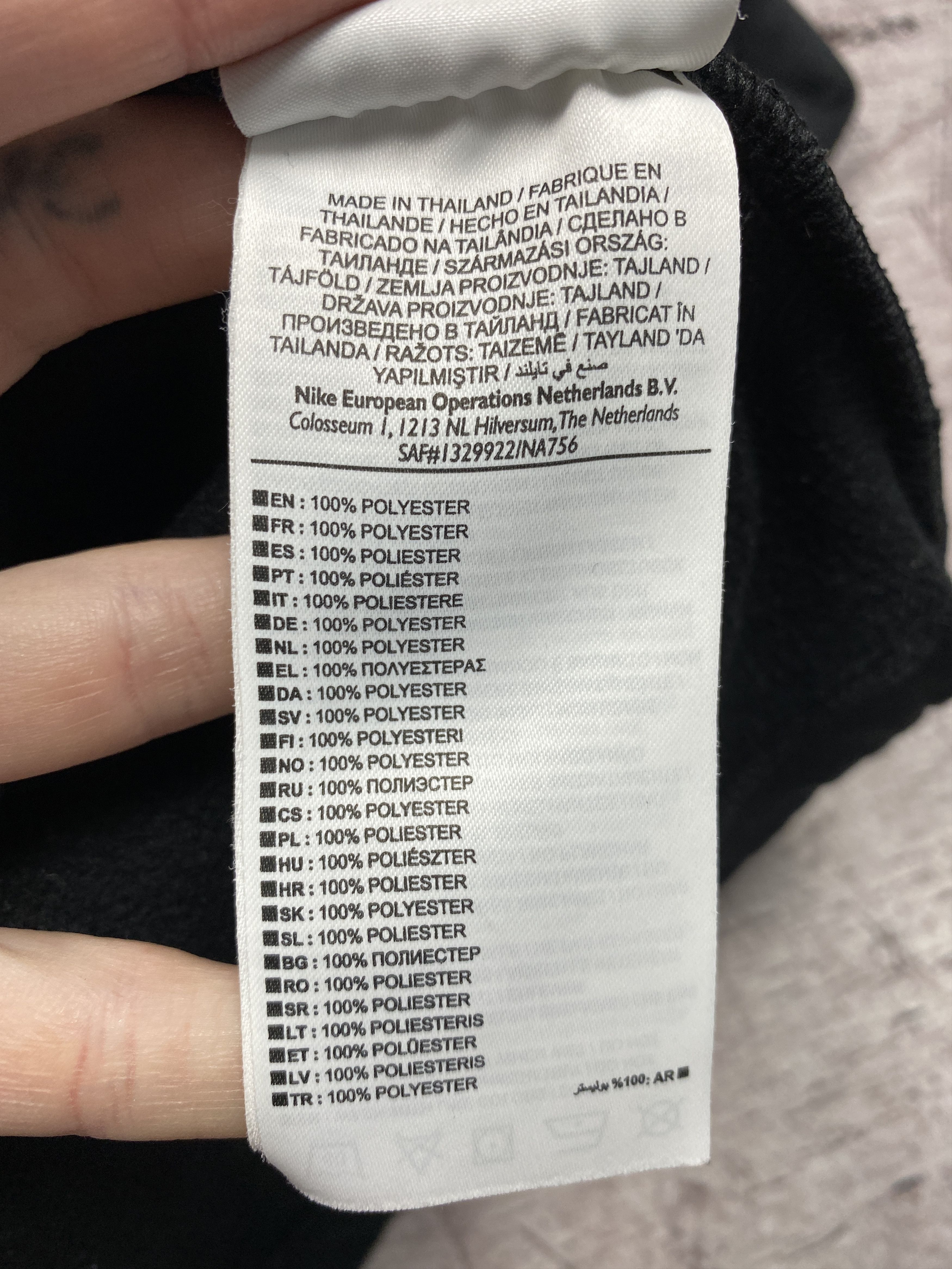 Nike Nike Neymar Mens Zip Hoodie Size US S / EU 44-46 / 1 - 7 Thumbnail