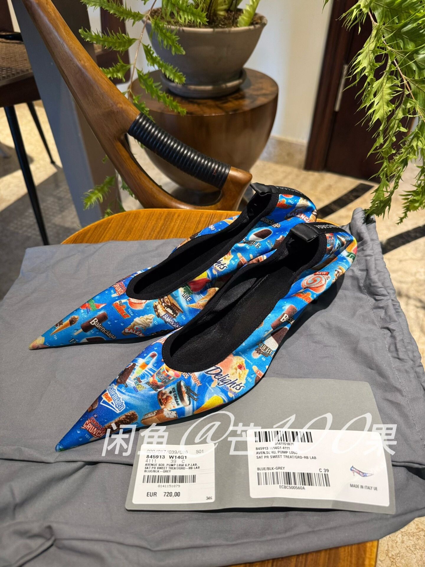 Balenciaga Balenciaga Pointed-Toe High Heels Size US 8 / IT 38 - 1 Thumbnail