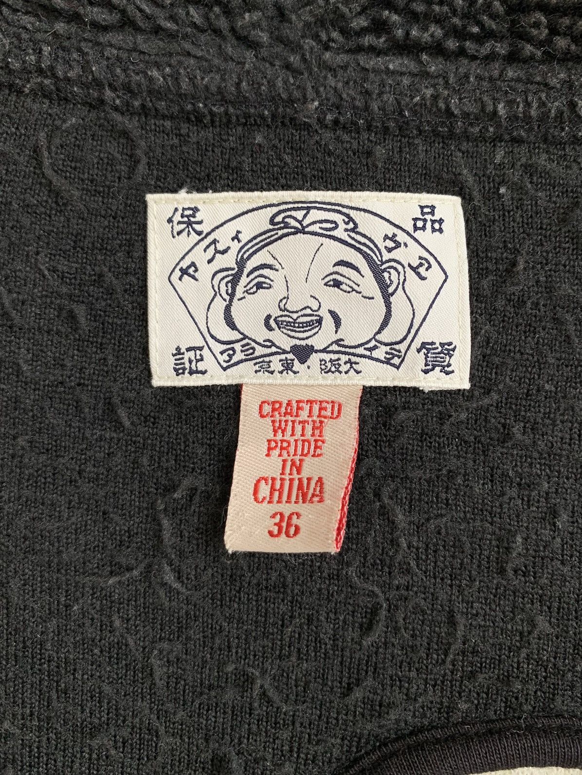 Evisu Evisu Big Logo Distressed Fleece Sweater Size M / US 6-8 / IT 42-44 - 3 Thumbnail