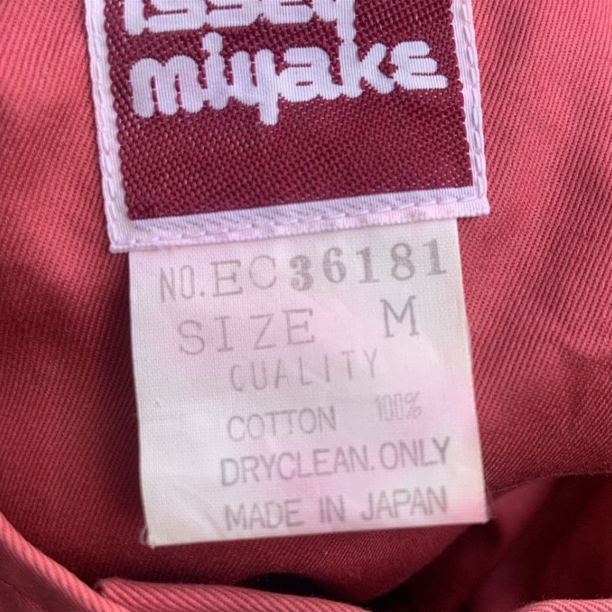Issey Miyake Vintage 80s Issey Miyake Pleated Sateen Bomber Jacket Size US M / EU 48-50 / 2 - 15 Thumbnail