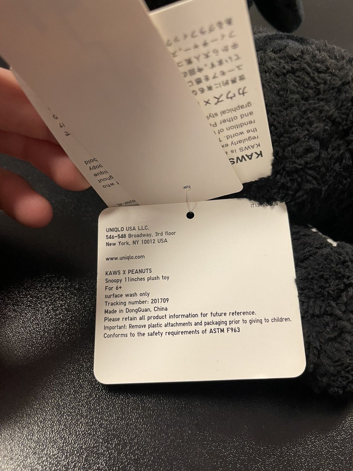 Kaws KAWS x Uniqlo x Peanuts Snoopy Plush (Small) Black Size ONE SIZE - 6 Thumbnail