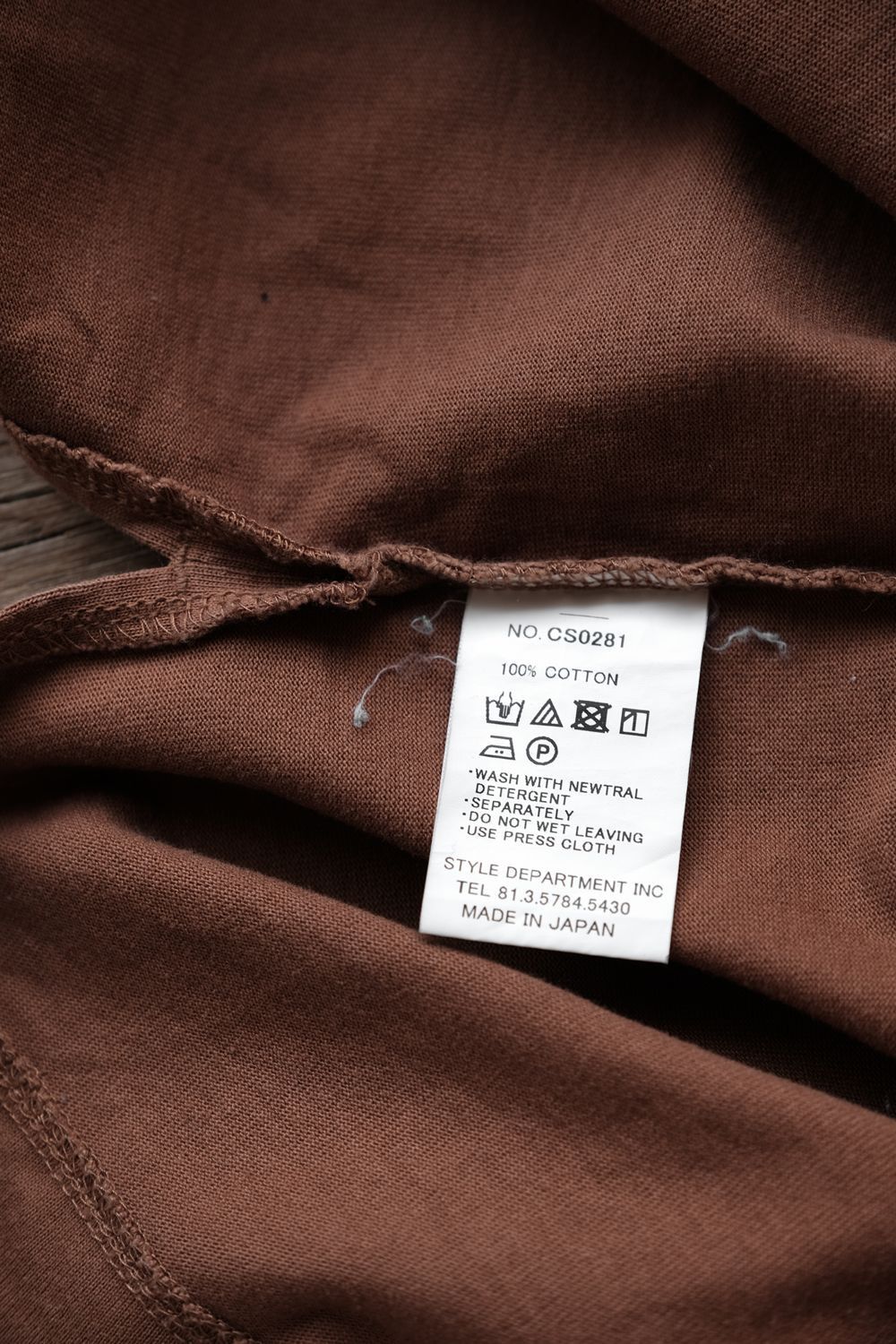 STILL BY HAND STILL BY HAND 18S/S Long Sleeve T-shirt Camel Size US S / EU 44-46 / 1 - 4 Thumbnail