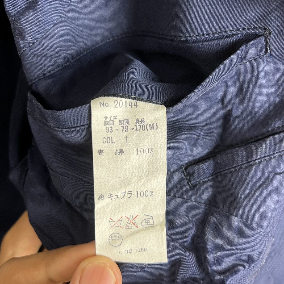Christian Dior Monsieur Christian Dior Monsier Size US M / EU 48-50 / 2 - 9 Thumbnail
