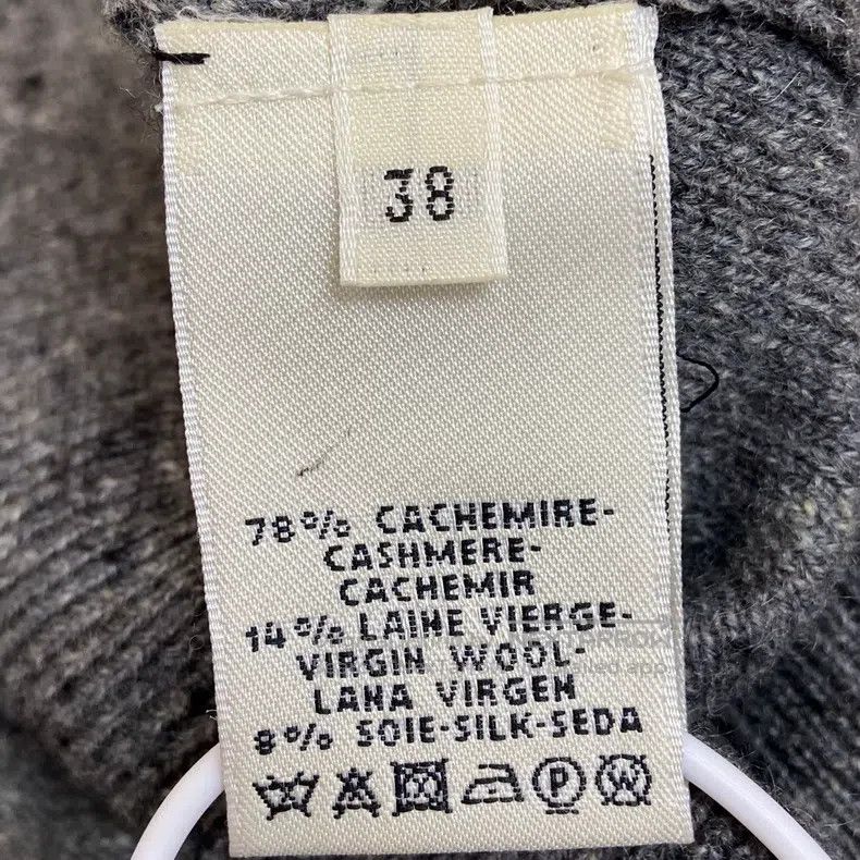 Hermes Hermes Gray Knit Dress Size XS / US 0-2 / IT 36-38 - 5 Thumbnail