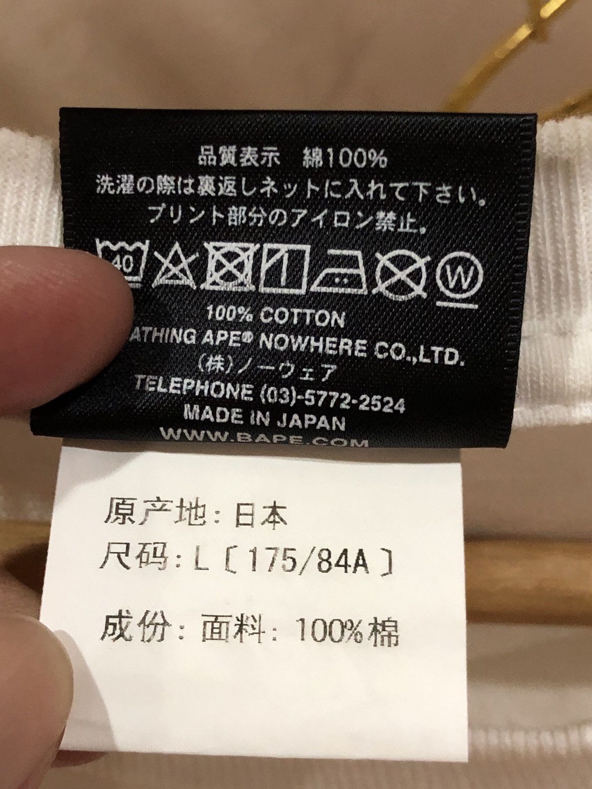 Bape × Neighborhood A Bathing Ape x Neighborhood Tshirts Size US L / EU 52-54 / 3 - 4 Thumbnail