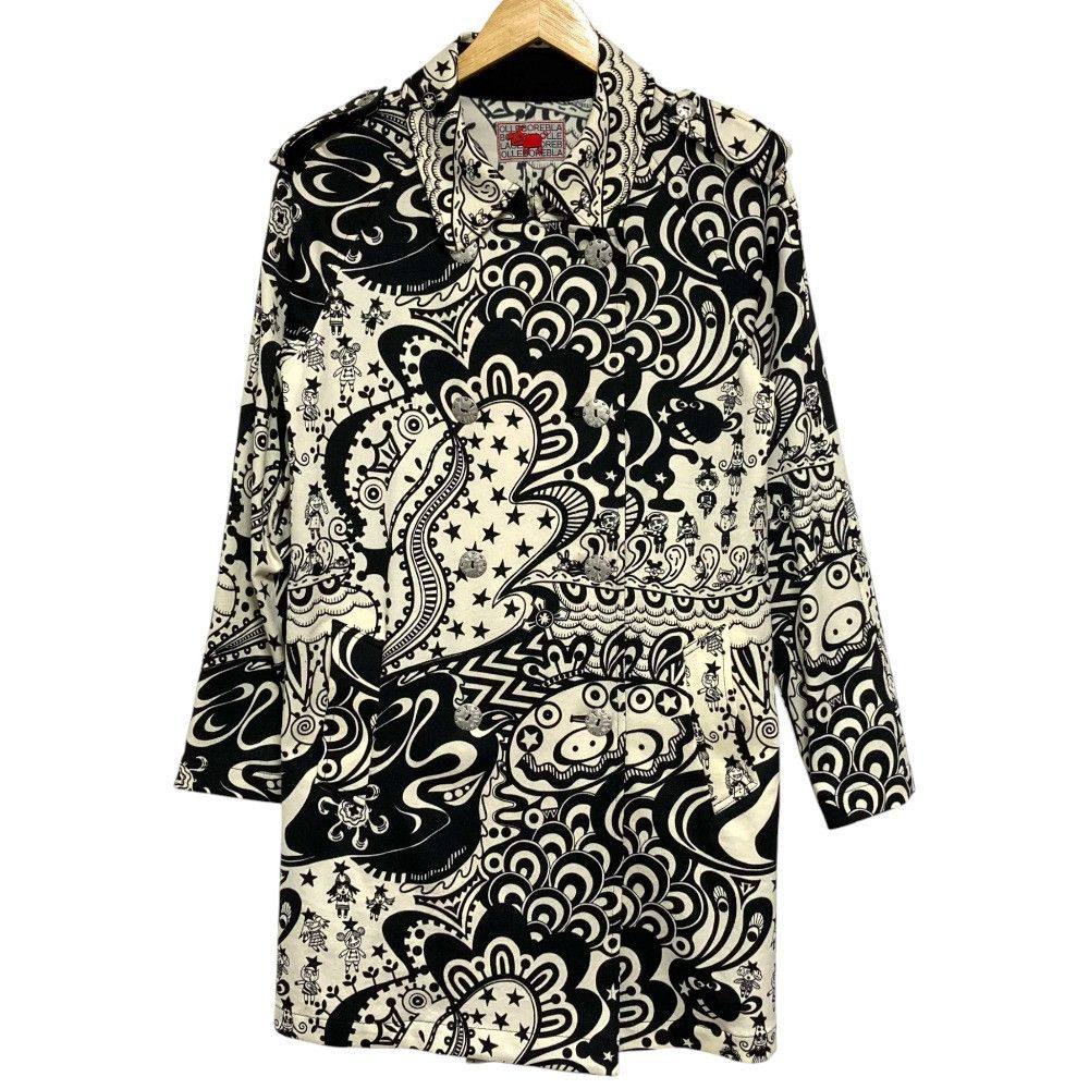 Other Other Olleborebla Trench Coat Others Outerwear DUTY FREE for USA Size ONE SIZE - 1 Thumbnail
