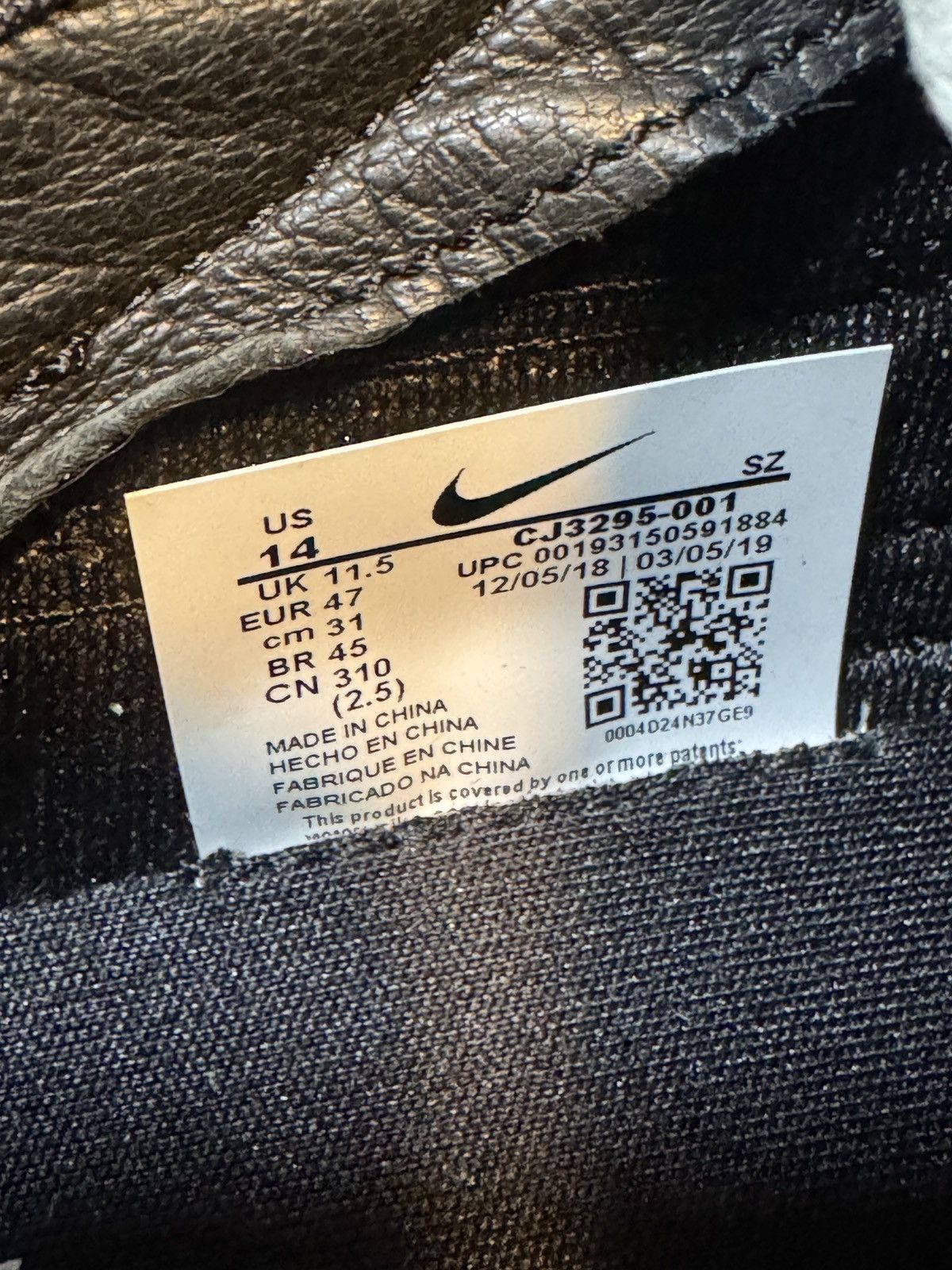 Nike × Undercover Undercover X Nike Daybreak Size US 12 / EU 45 - 9 Thumbnail