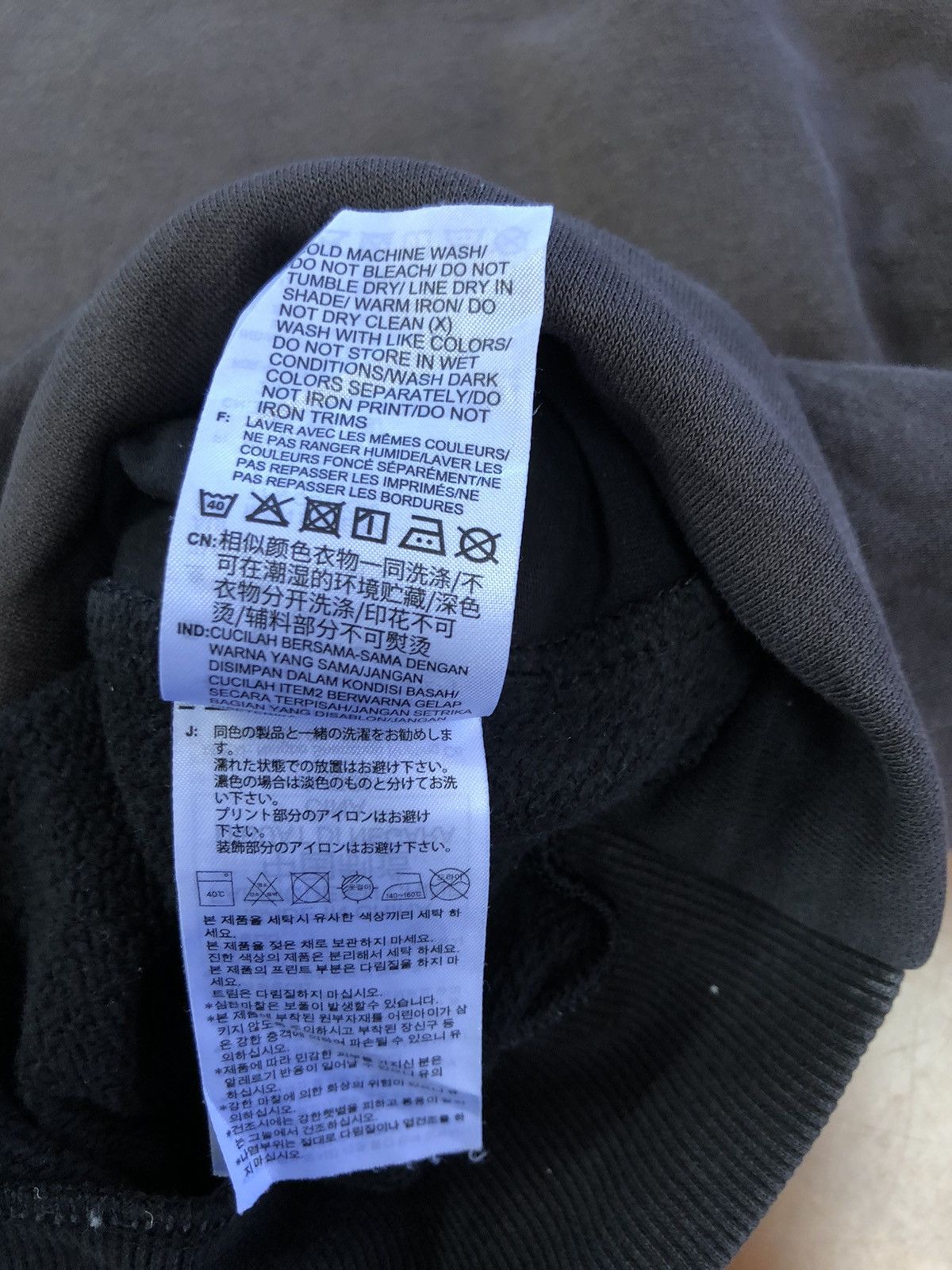 Adidas Adidas Baggy Sweatshirt Size US L / EU 52-54 / 3 - 10 Thumbnail
