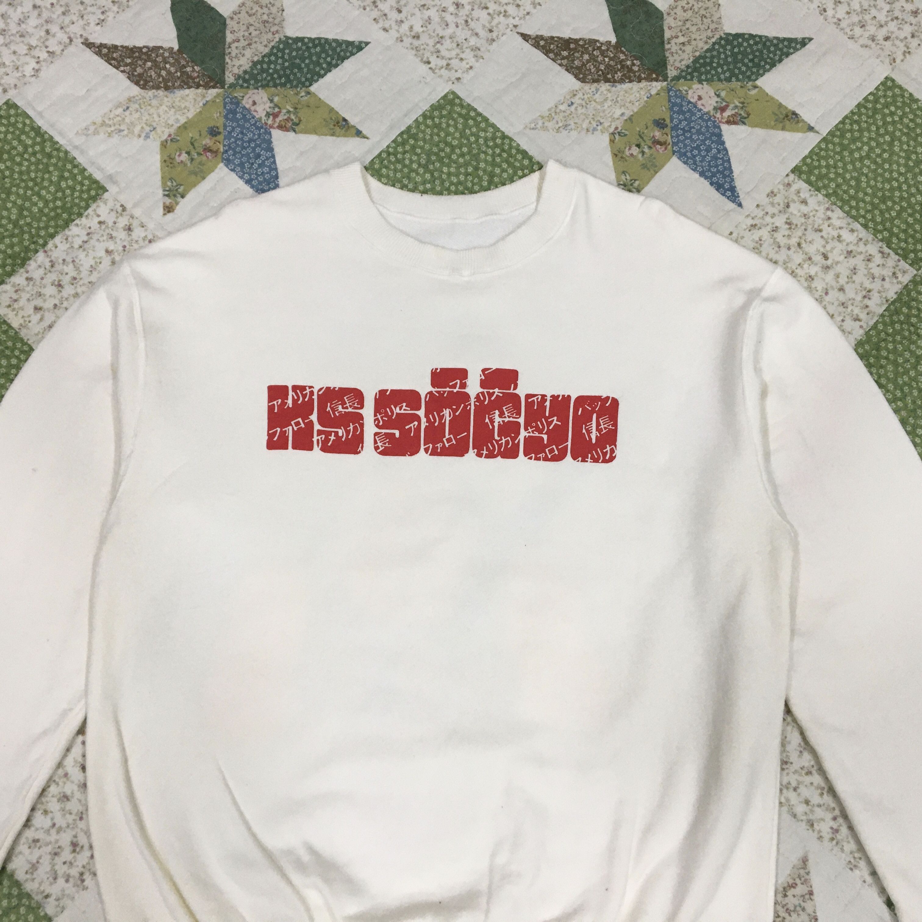 Anime × Cartoon Network × Japanese Brand Vintage Dragon Ball Trunks Character Sweatshirts Size US M / EU 48-50 / 2 - 4 Thumbnail