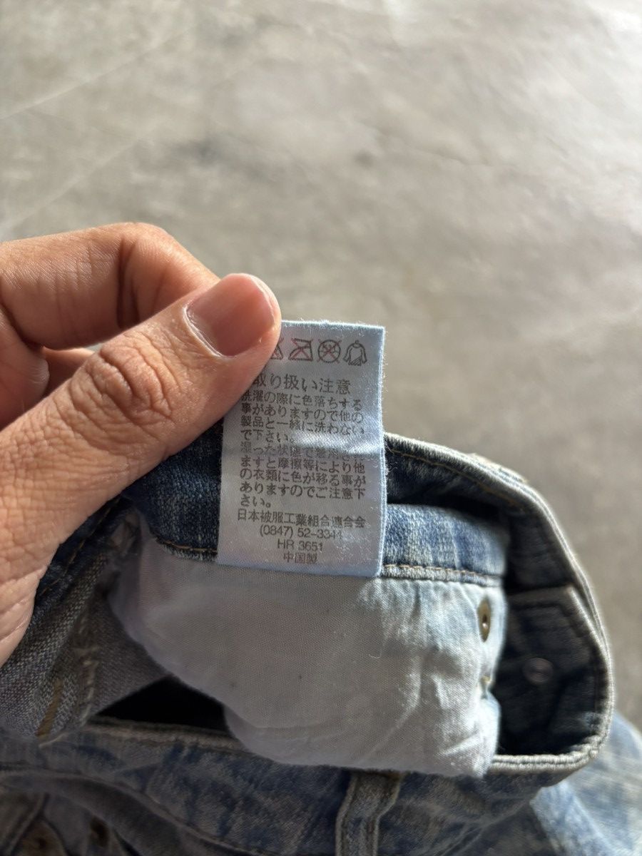 If Six Was Nine Flared glitter whiskered honeycomb fade style japanese denim Size US 30 / EU 46 - 7 Thumbnail