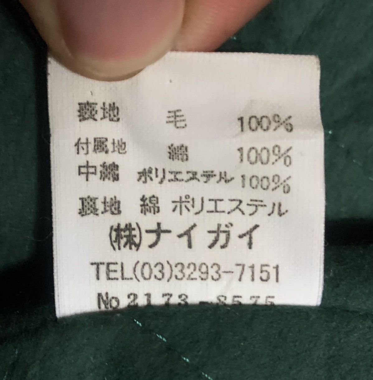 Japanese Brand Vintage Plaid Wool Jacket BORDERCOLLIE Size US M / EU 48-50 / 2 - 8 Thumbnail