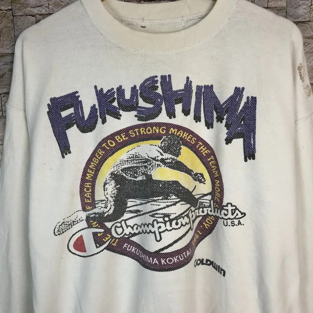 Champion 95' Champion Fukushima Marathon b4 nuclear sweatshirt #A494 Size US XL / EU 56 / 4 - 5 Thumbnail
