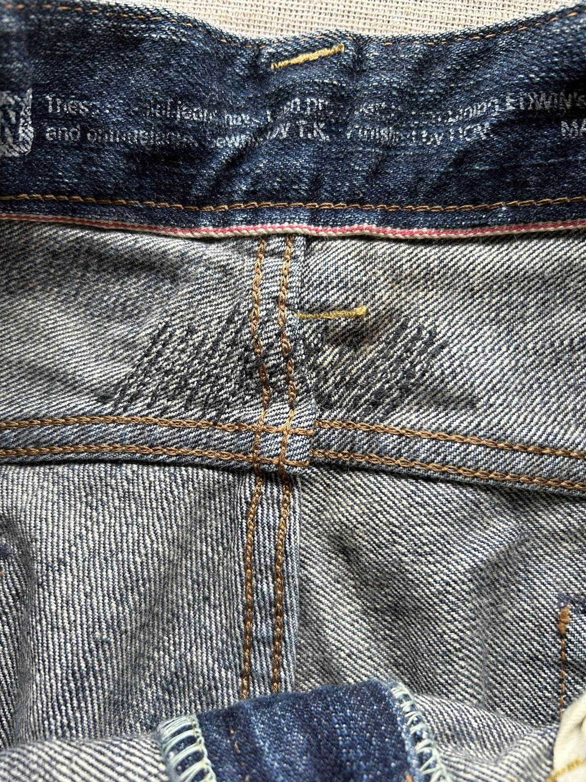 Vintage Edwin505 half Selvedge Distressed denim