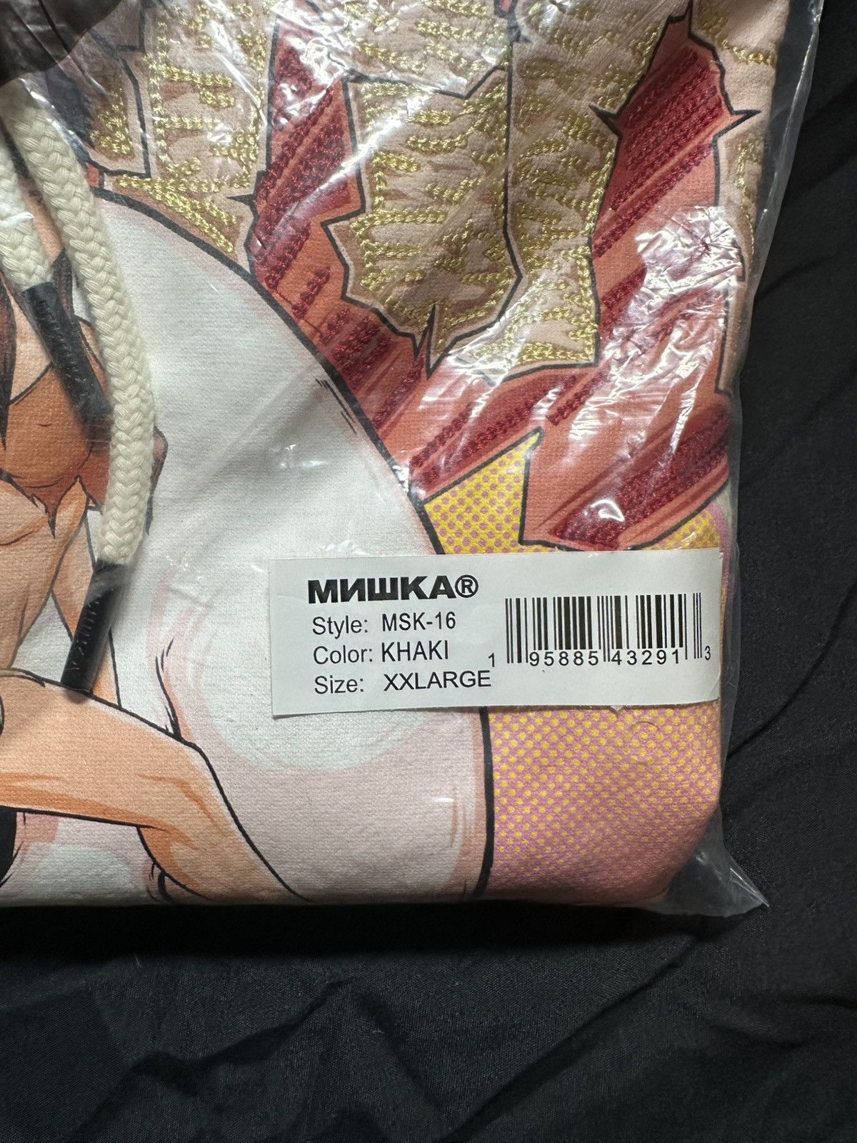 Mishka Cyco Size US XXL / EU 58 / 5 - 4 Thumbnail