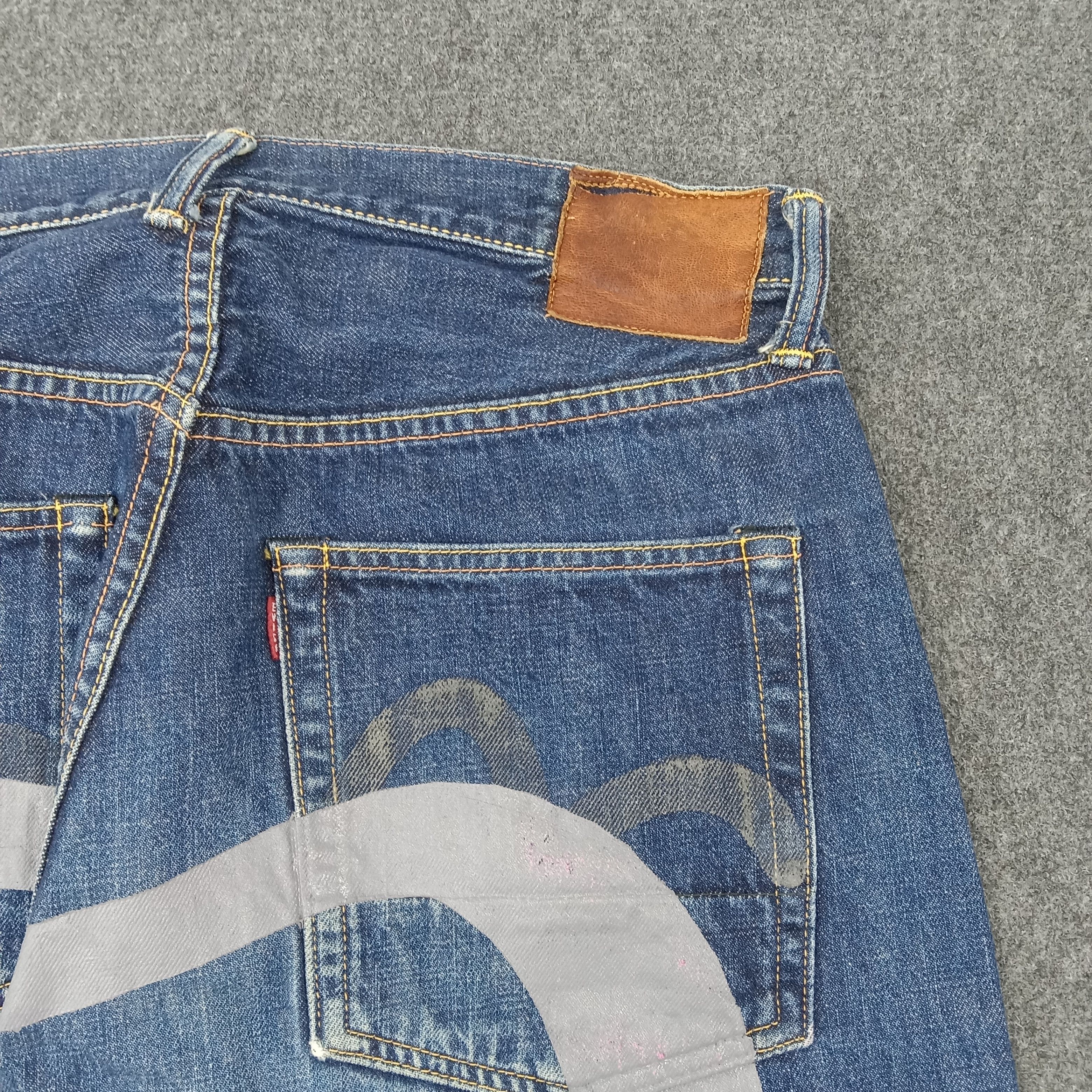 Evisu × Japanese Brand × Vintage Evisu Japanese Brand Daicock Custom Art Denim Jeans Size US 31 - 3 Thumbnail