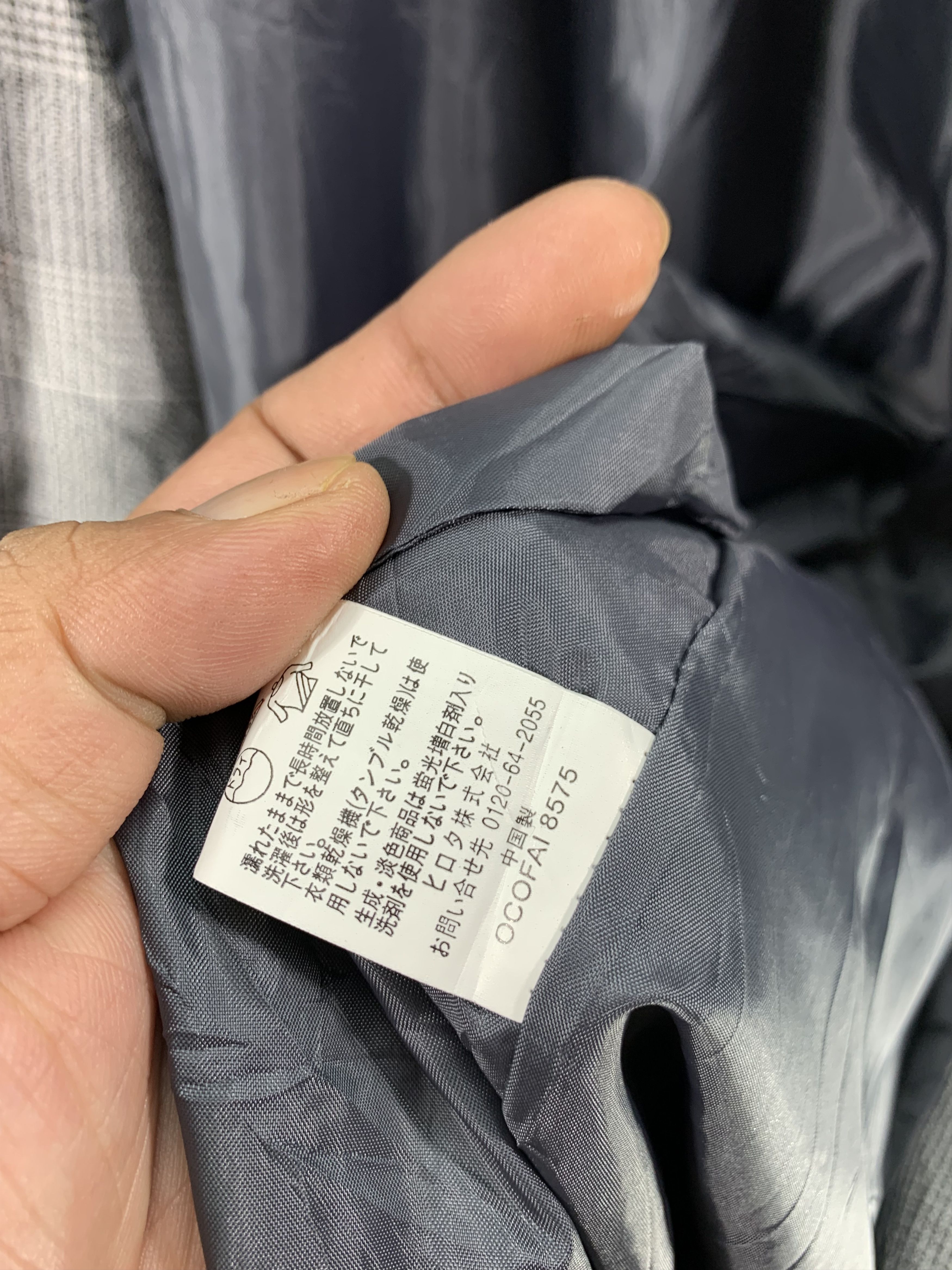 ⚡️Lyle & scott Robe Parkas