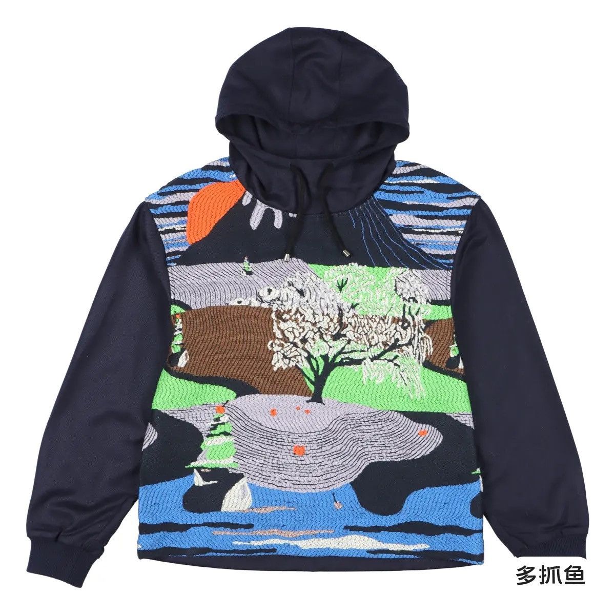 Henrik Vibskov HENRIK VIBSKOV embroideried hoodie sweatshirt Size US M / EU 48-50 / 2 - 1 Thumbnail