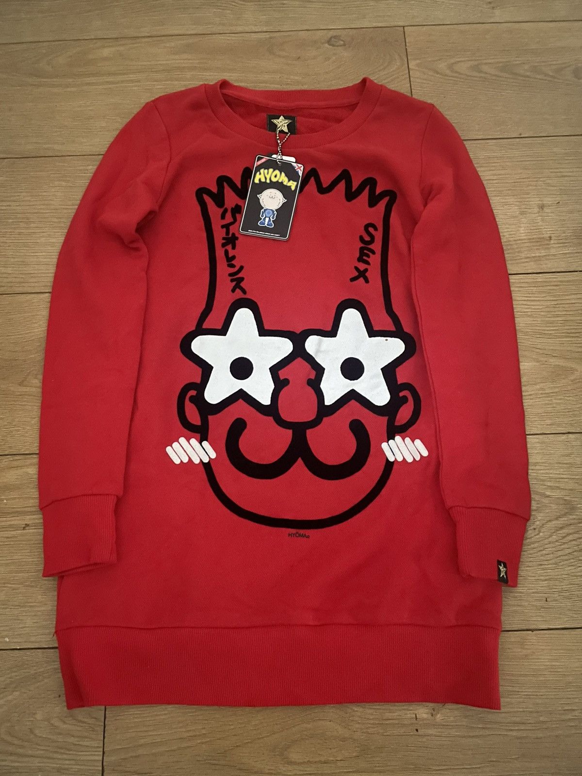 20471120 20471120 sweatshirt Size US XS / EU 42 / 0 - 1 Thumbnail