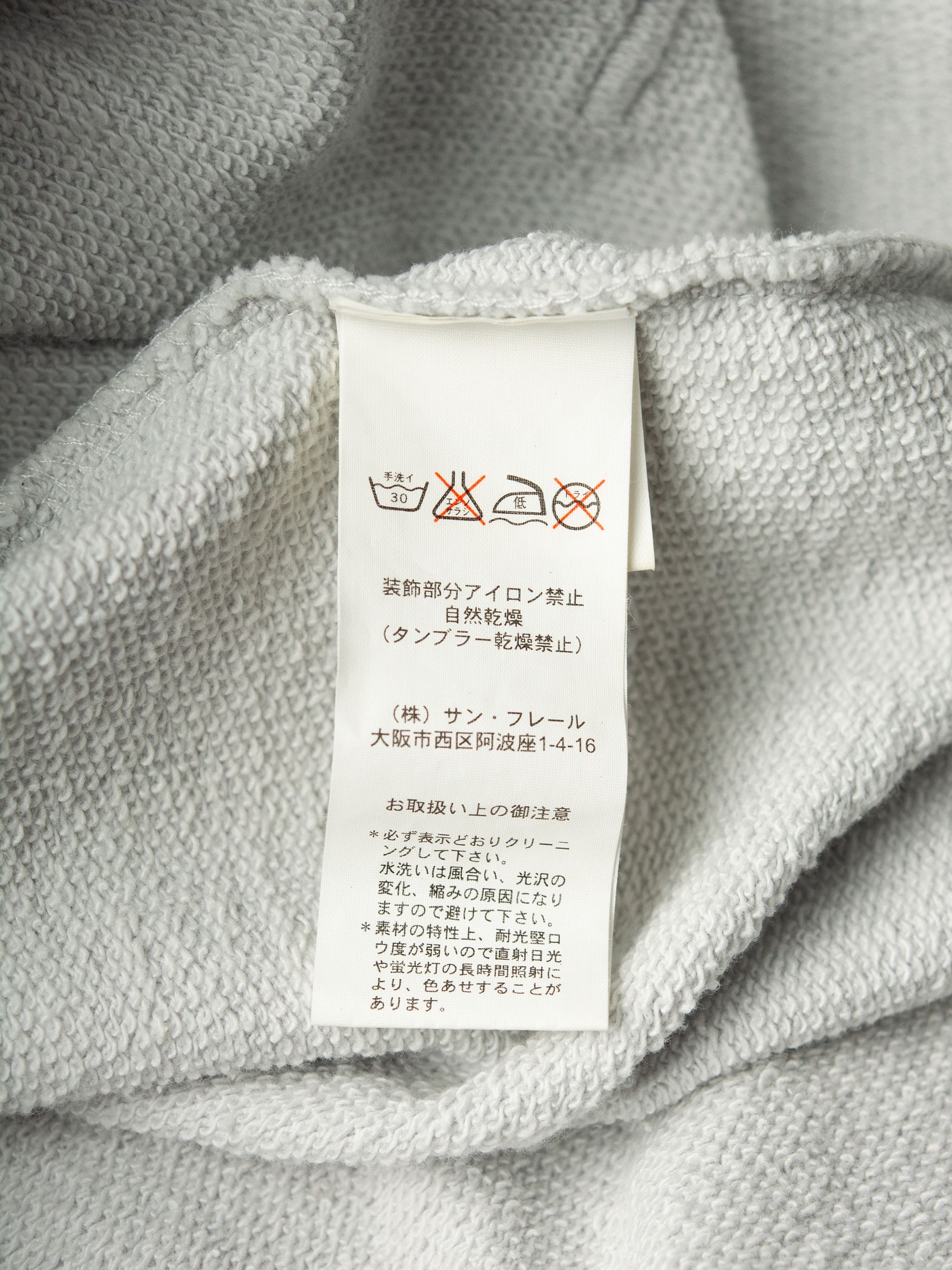Raf Simons Raf Simons - S/S 2005 "History of the World" fitting hoodie Size US S / EU 44-46 / 1 - 4 Thumbnail
