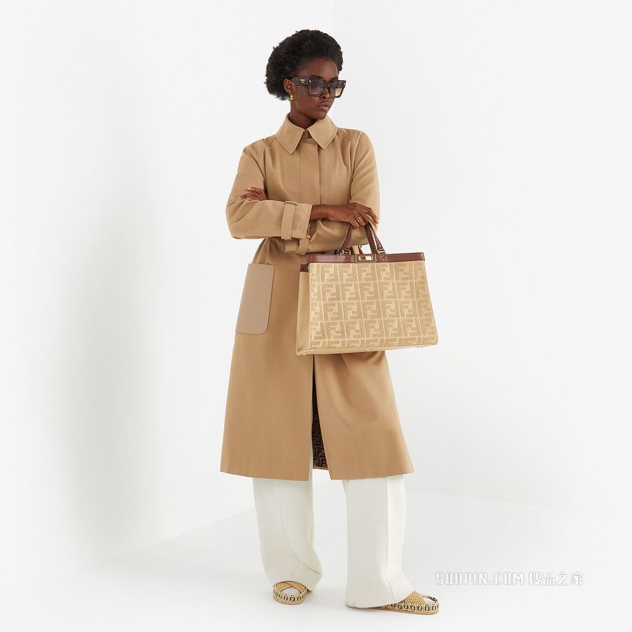 Fendi o1s1wg110925 Size: OS/X-Tote in Beige Size ONE SIZE - 6 Thumbnail