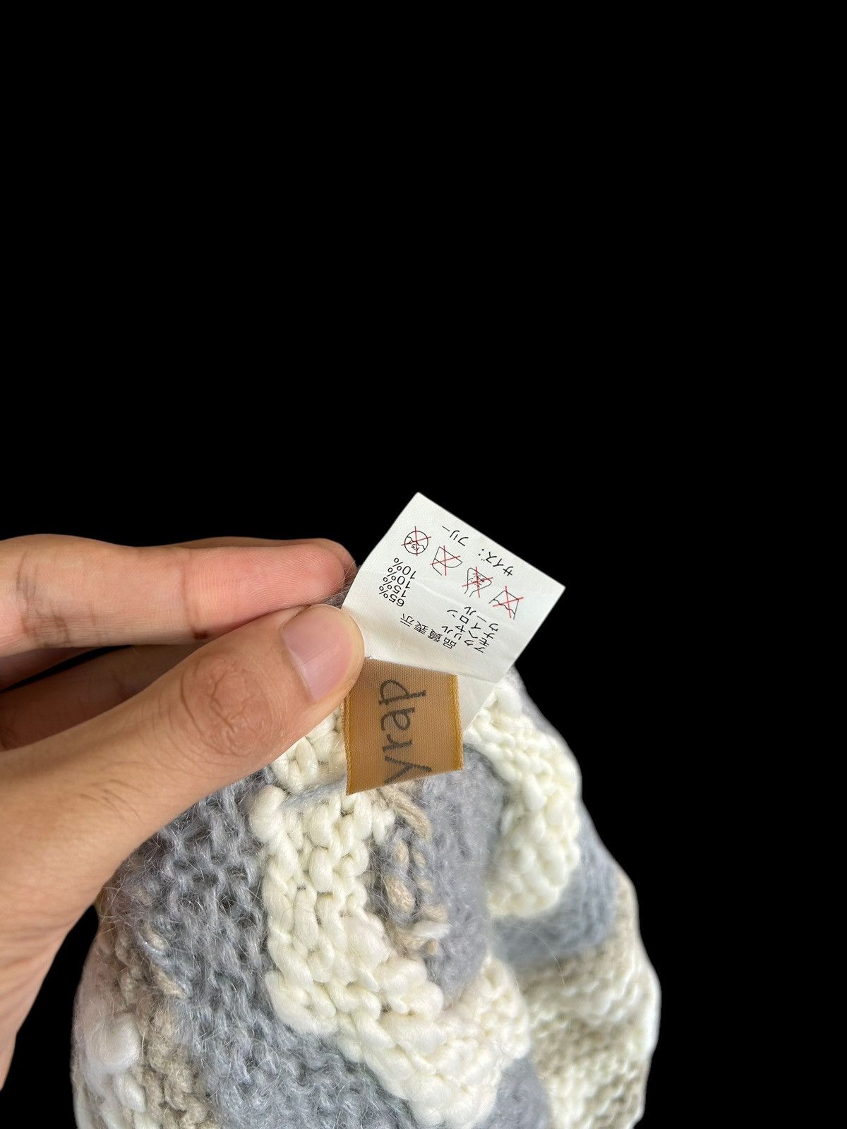 Japanese Brand × Kapital × Vintage Crochet Knitted Handmade hairy Bucket Hats Size ONE SIZE - 7 Thumbnail