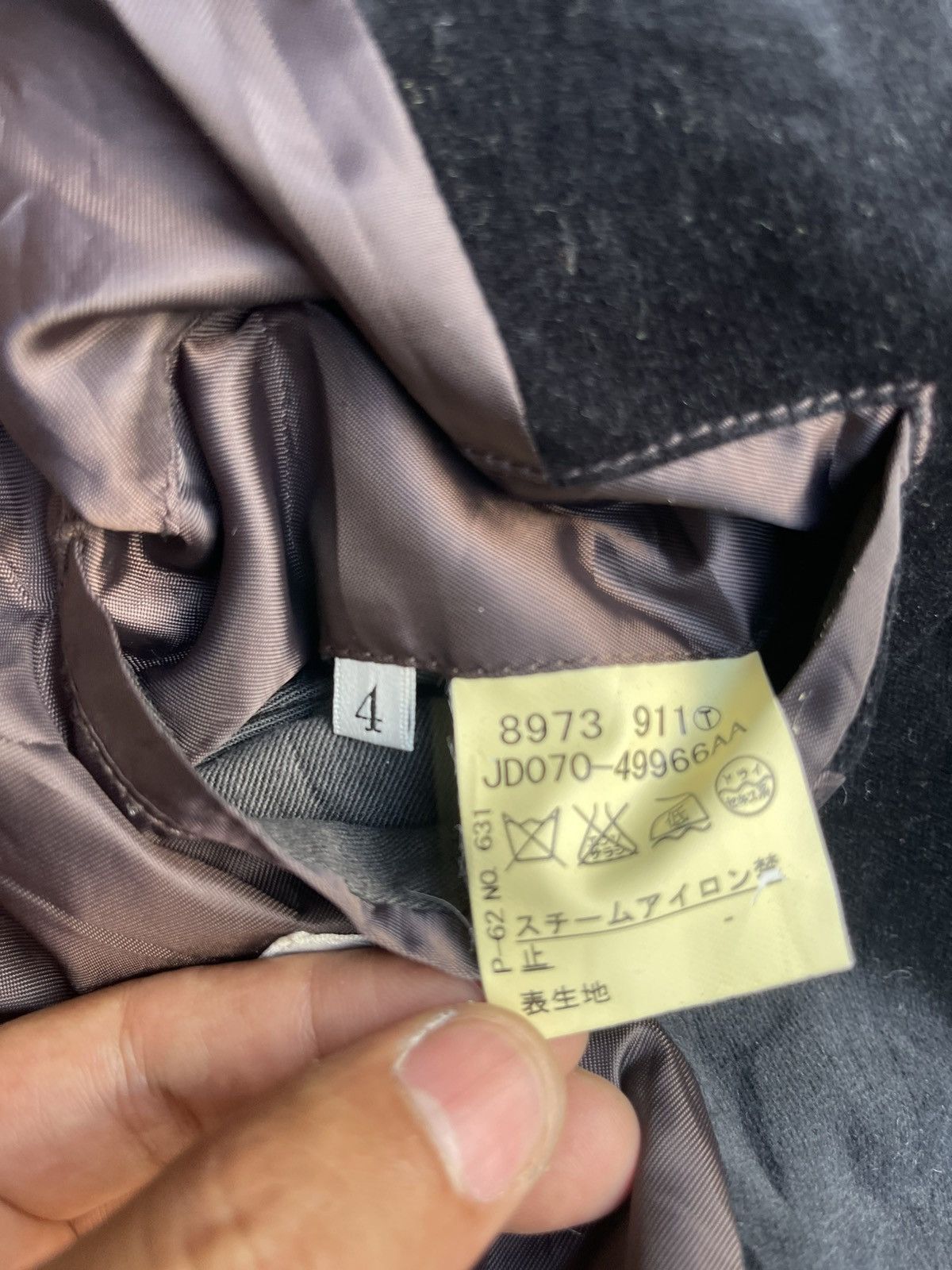 Takeo Kikuchi Tekeo Kikuchi Jacket Size US S / EU 44-46 / 1 - 6 Thumbnail