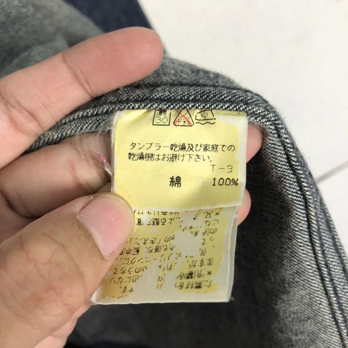 Issey Miyake 🔥1999/2000 VINTAGE DENIM WORK JACKET ZUCCA ISSEY MIYAKE Size US M / EU 48-50 / 2 - 20 Thumbnail