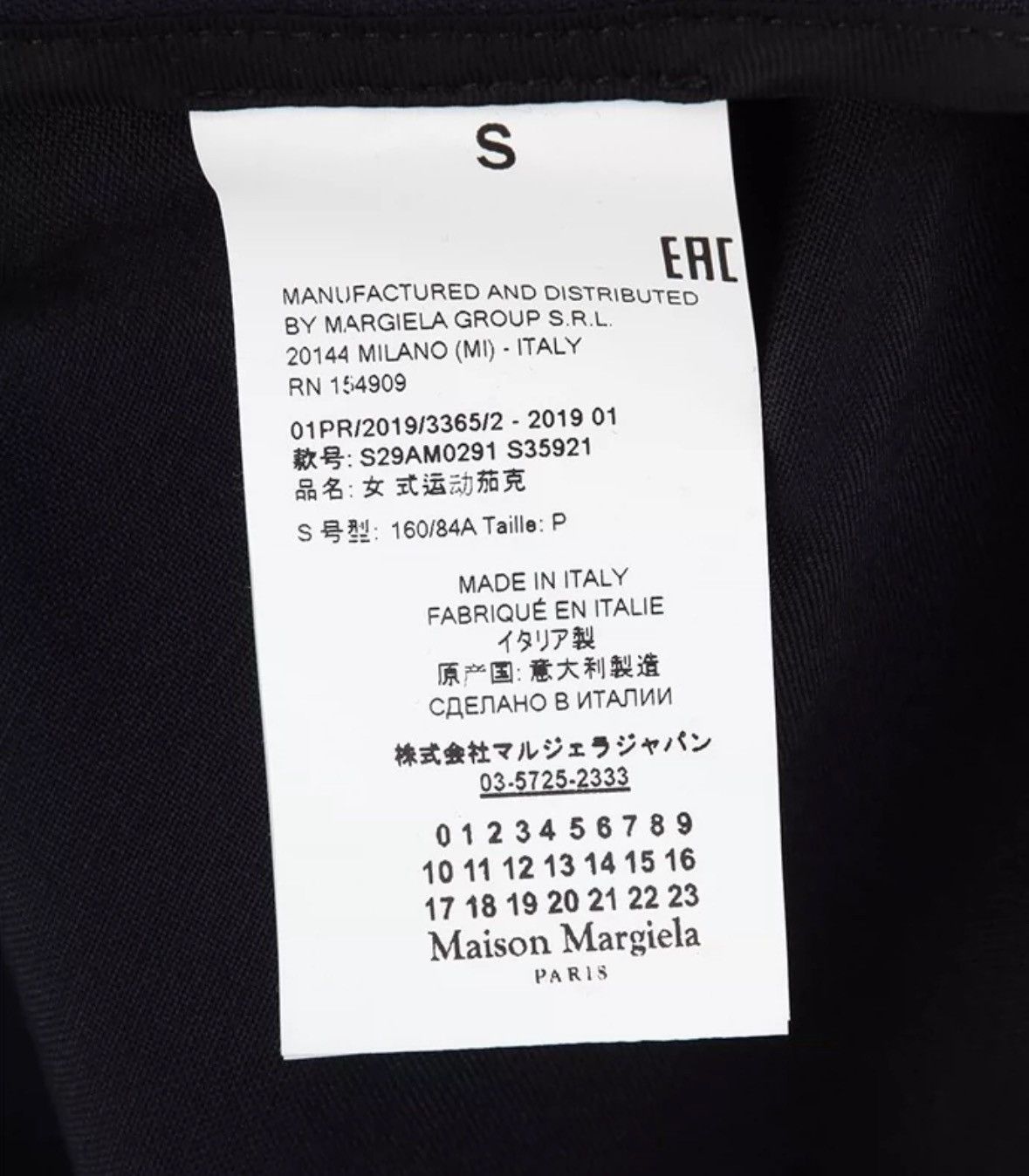Maison Margiela MAISON MARGIELA SS19 Show Destruction Wool Cloak Coat Size US S / EU 44-46 / 1 - 6 Thumbnail