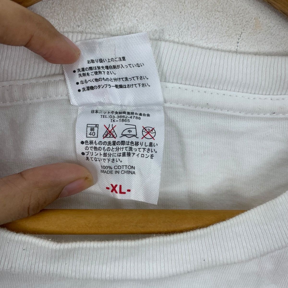 Vintage STUDIO UMINCHU OKINAWA Summer Vacation Baggy Tee Shirt Top Size XL / US 12-14 / IT 48-50 - 8 Thumbnail