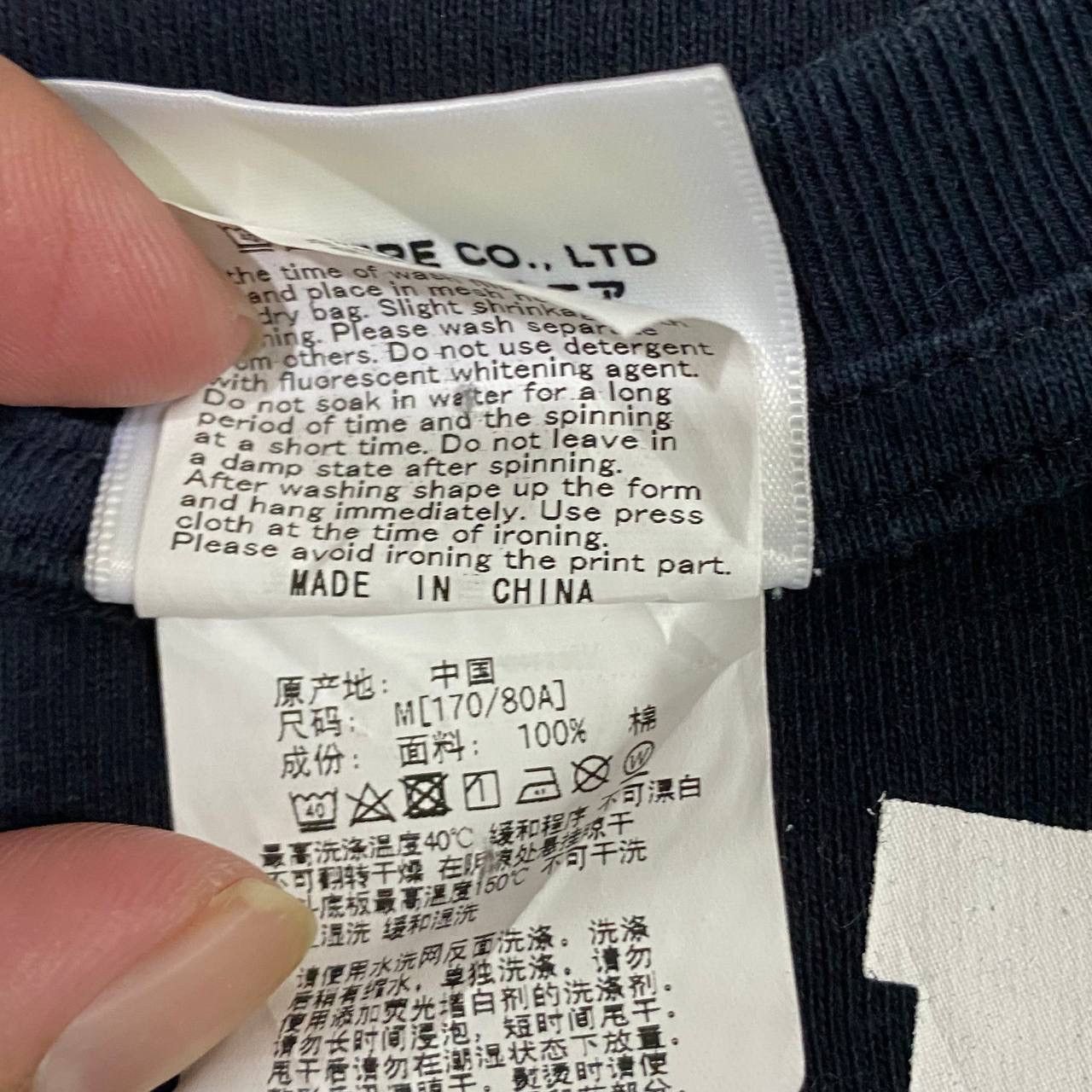 Bape A bathing ape bape Size US M / EU 48-50 / 2 - 7 Thumbnail