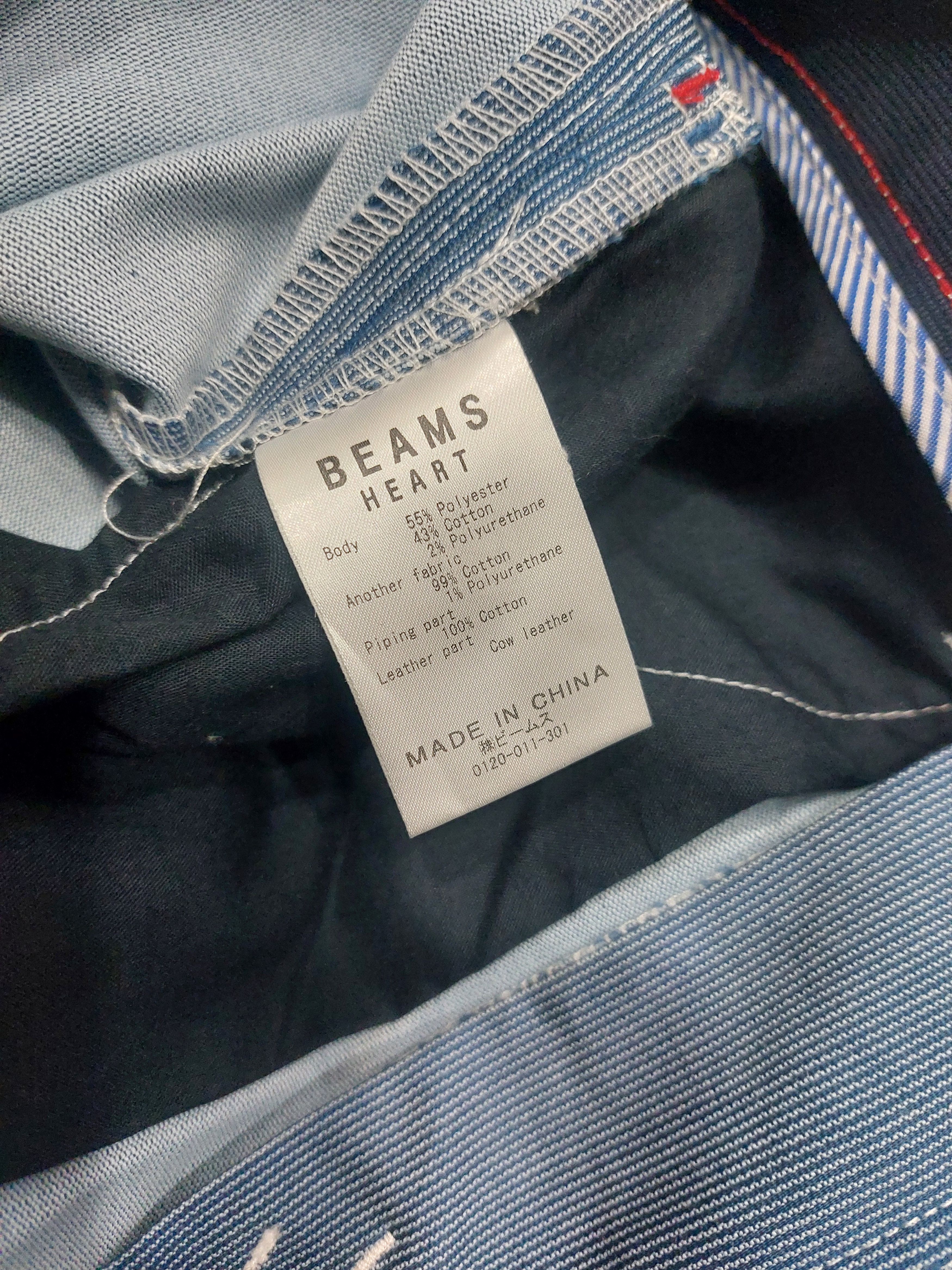 Beams Plus × Japanese Brand BEAMS HEART PANTS Size US 30 / EU 46 - 16 Thumbnail