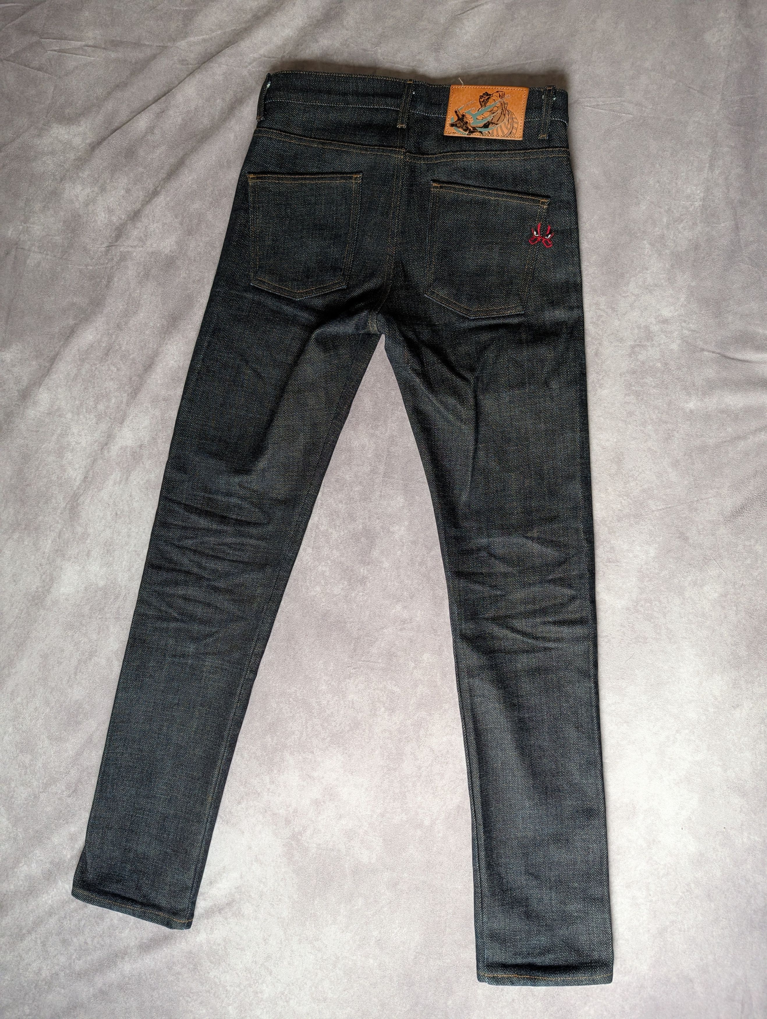 Naked & Famous E Honda 21 oz Street Fighter 2 Super Guy Size US 31 - 2 Thumbnail
