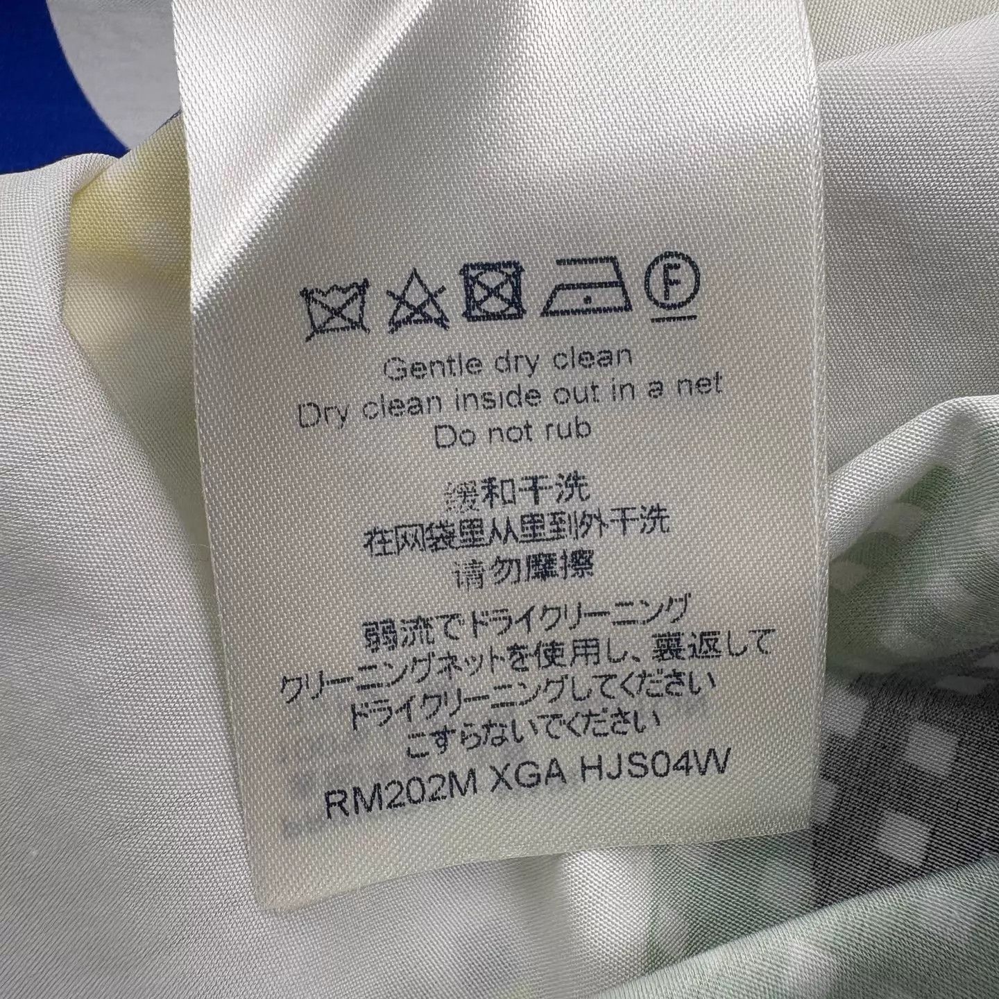 Louis Vuitton Louis Vuitton Multicolor Monogram Short Sleeve Shirt XL Size US XL / EU 56 / 4 - 6 Thumbnail