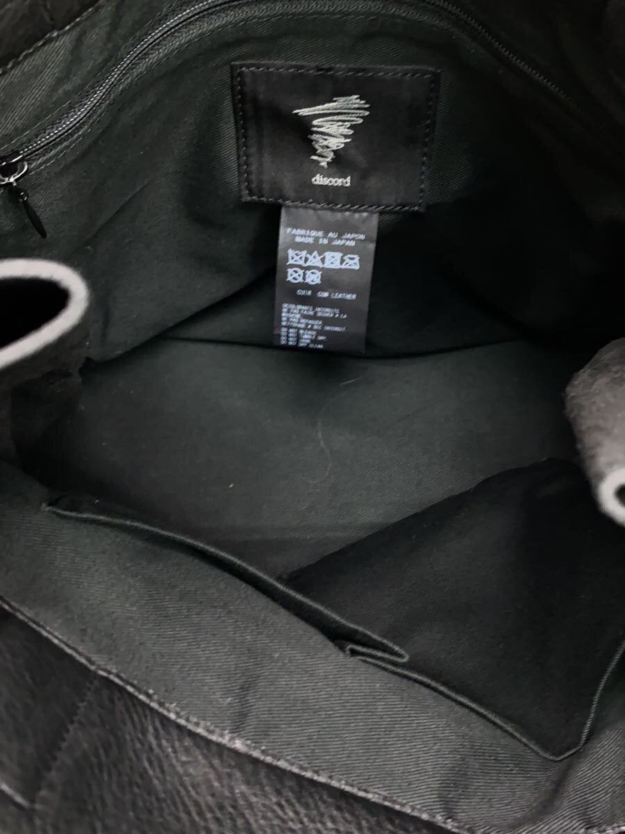 Yohji Yamamoto Night H yohji yamamoto bag Size ONE SIZE - 6 Thumbnail