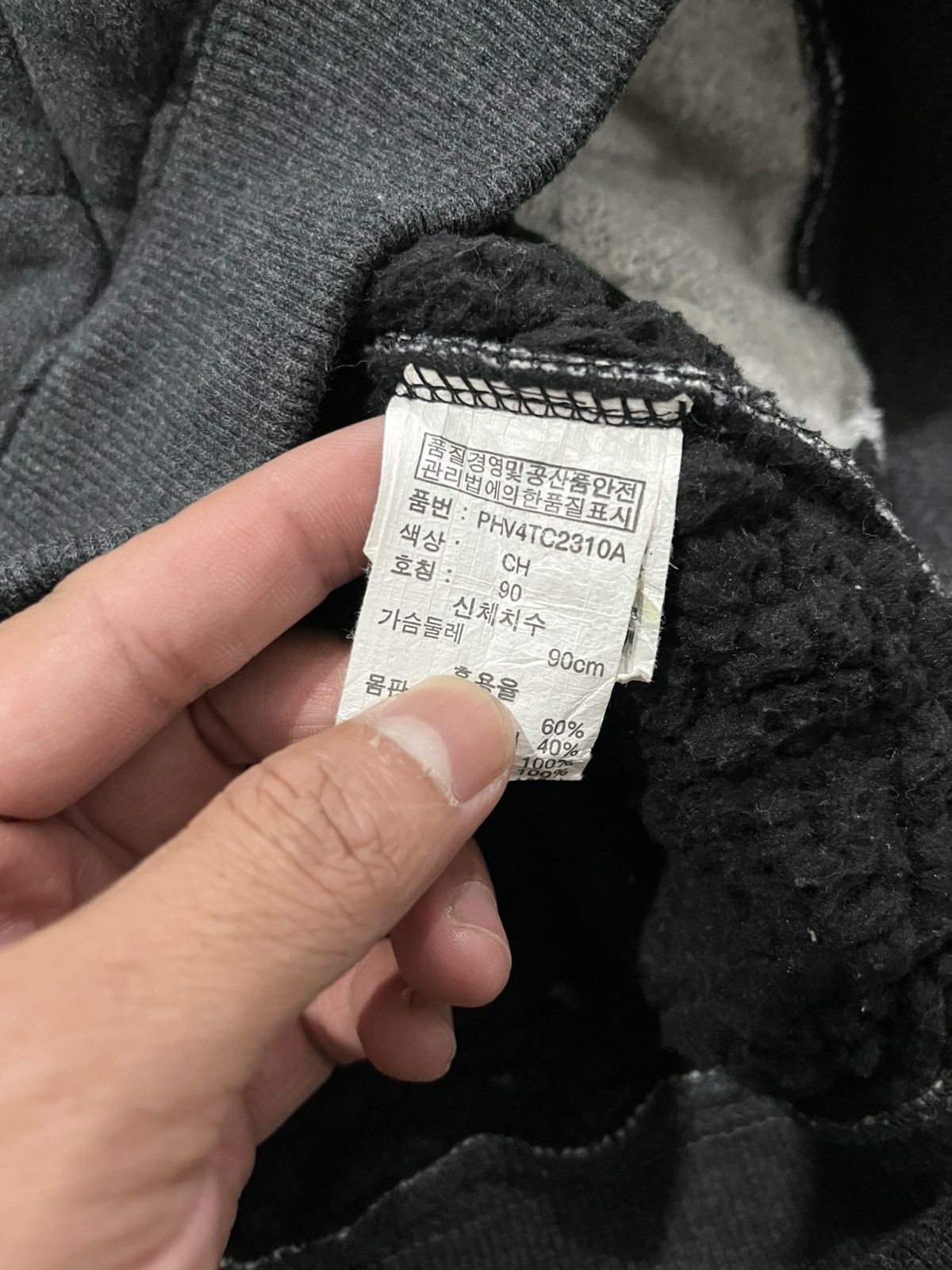 If Six Was Nine Polham fur hoodi ifsixwasnine lgb styled Size US M / EU 48-50 / 2 - 4 Thumbnail