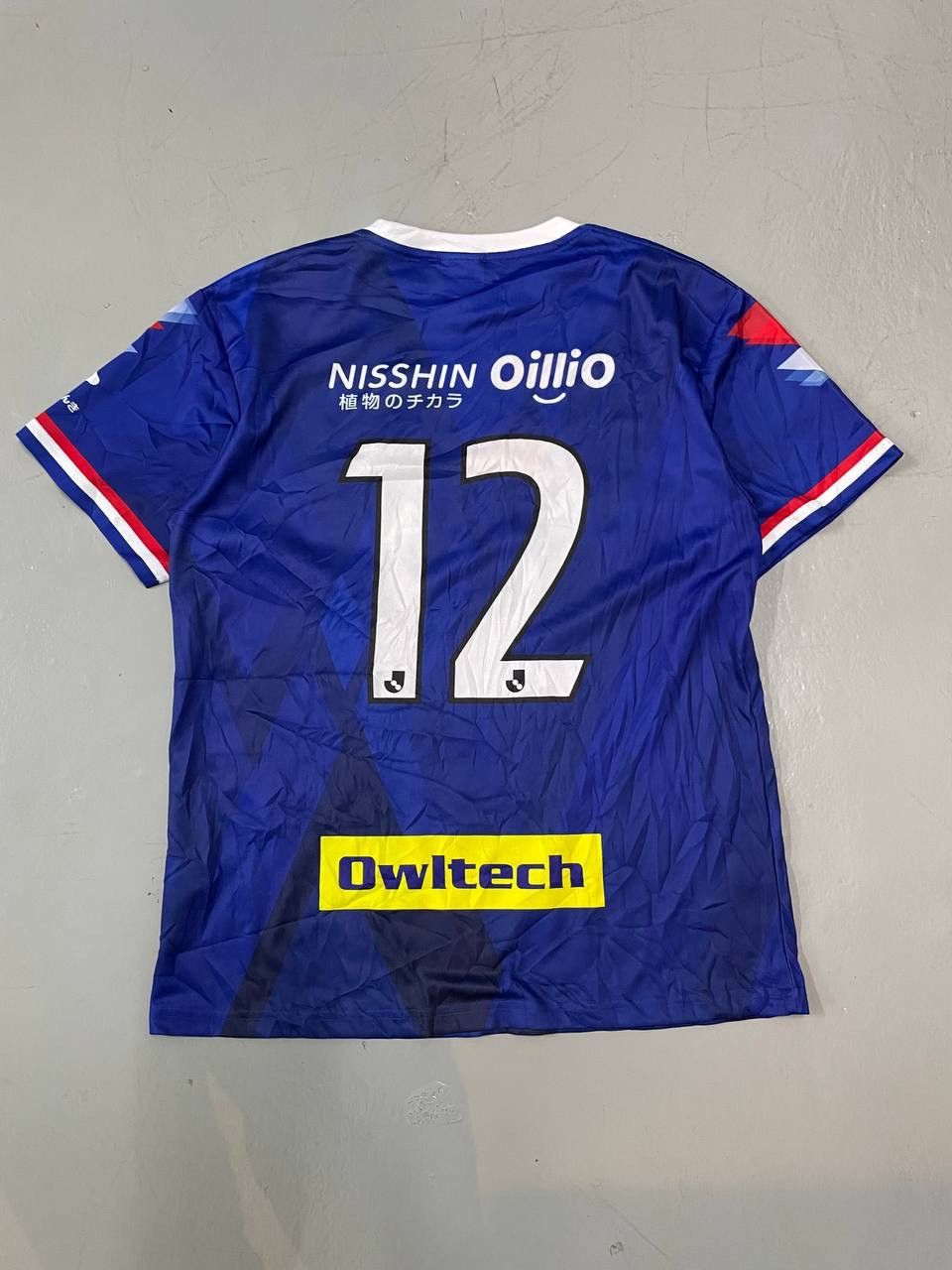 Nissan Yokohama F-Marinos Size US L / EU 52-54 / 3 - 4 Thumbnail