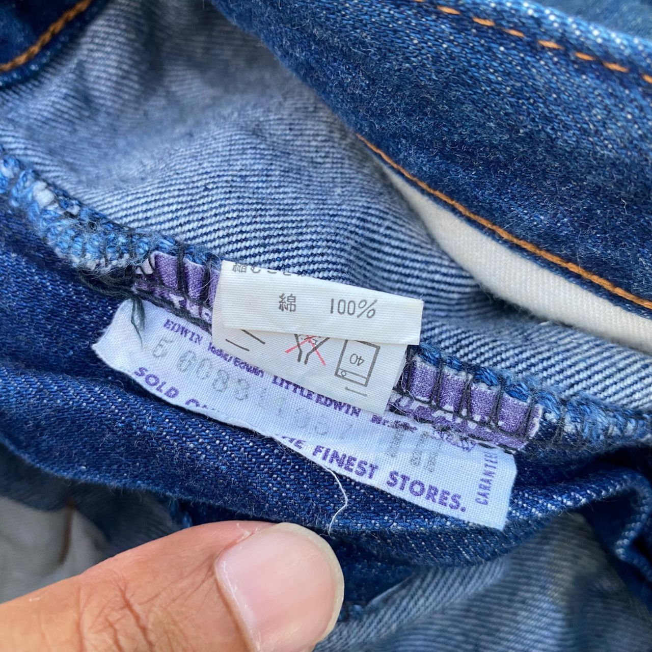 Japanese Brand Vintage 80s Edwin Western Denim Jeans Size US 30 / EU 46 - 20 Thumbnail