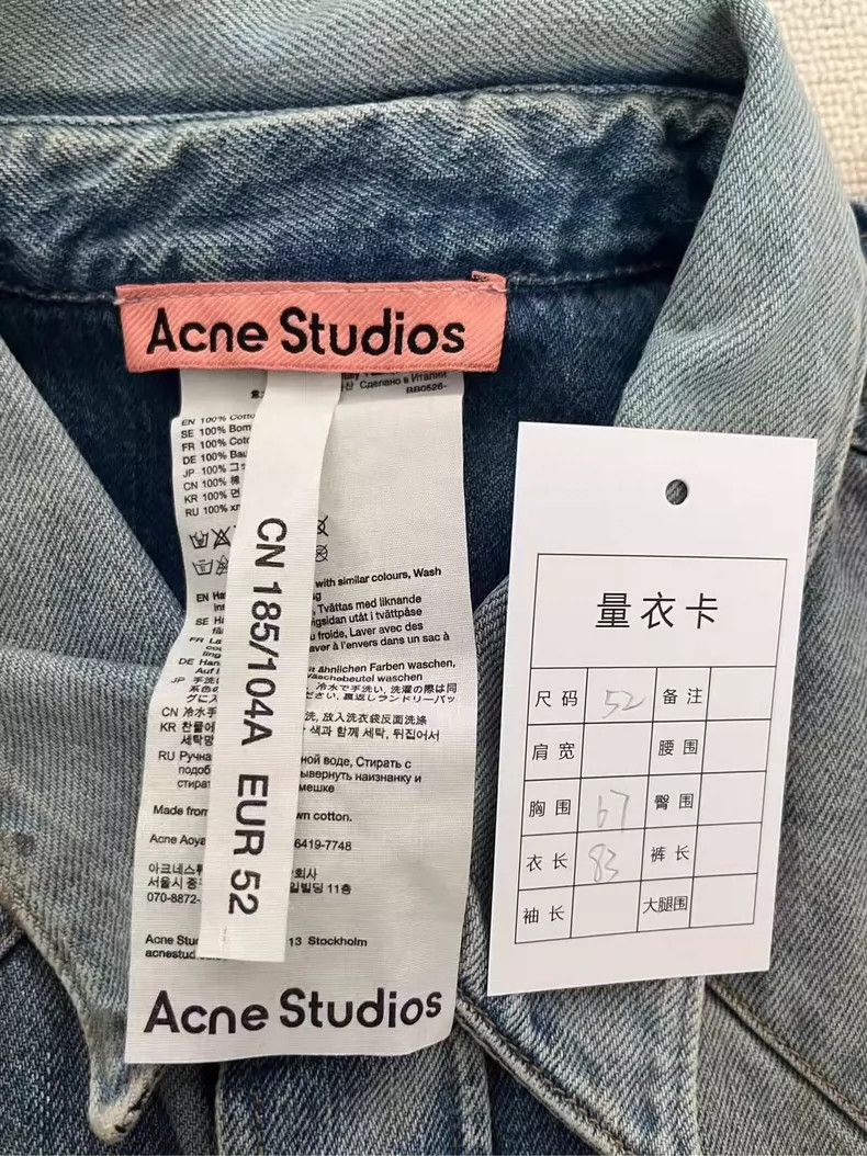 Acne Studios acne studios Mud-dyed vintage denim shirt 2505-Nextarrow Size US L / EU 52-54 / 3 - 4 Thumbnail