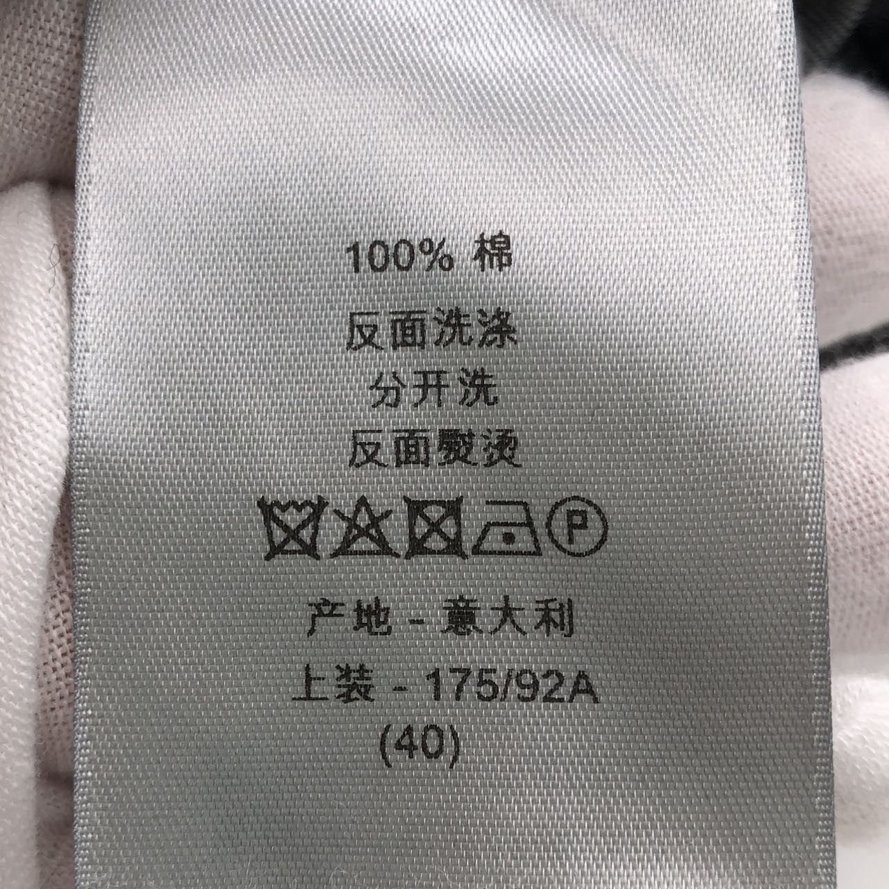 Dior Dior Collared Single-breasted Long Sleeve Shirt K26WX Size US XXS / EU 40 - 8 Thumbnail