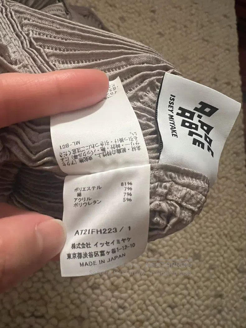 Issey Miyake Issey Miyake Gray Dress Size S / US 4 / IT 40 - 2 Thumbnail